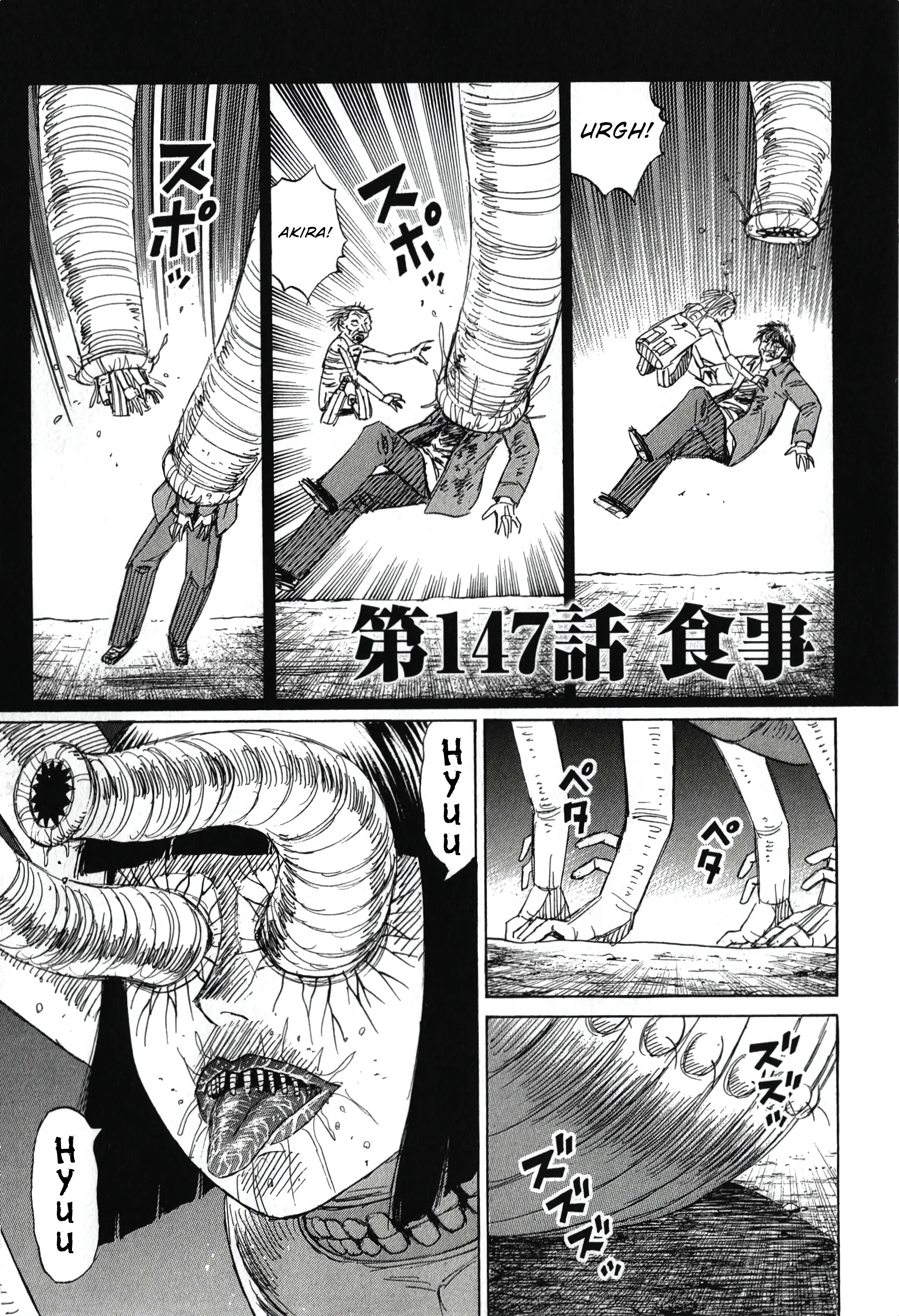 Higanjima - Last 47 Days Chapter 147 - page 1