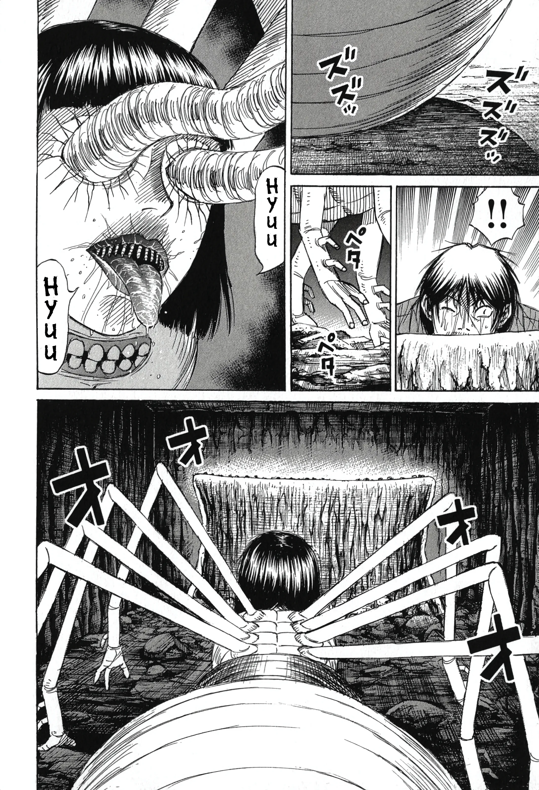 Higanjima - Last 47 Days Chapter 147 - page 12