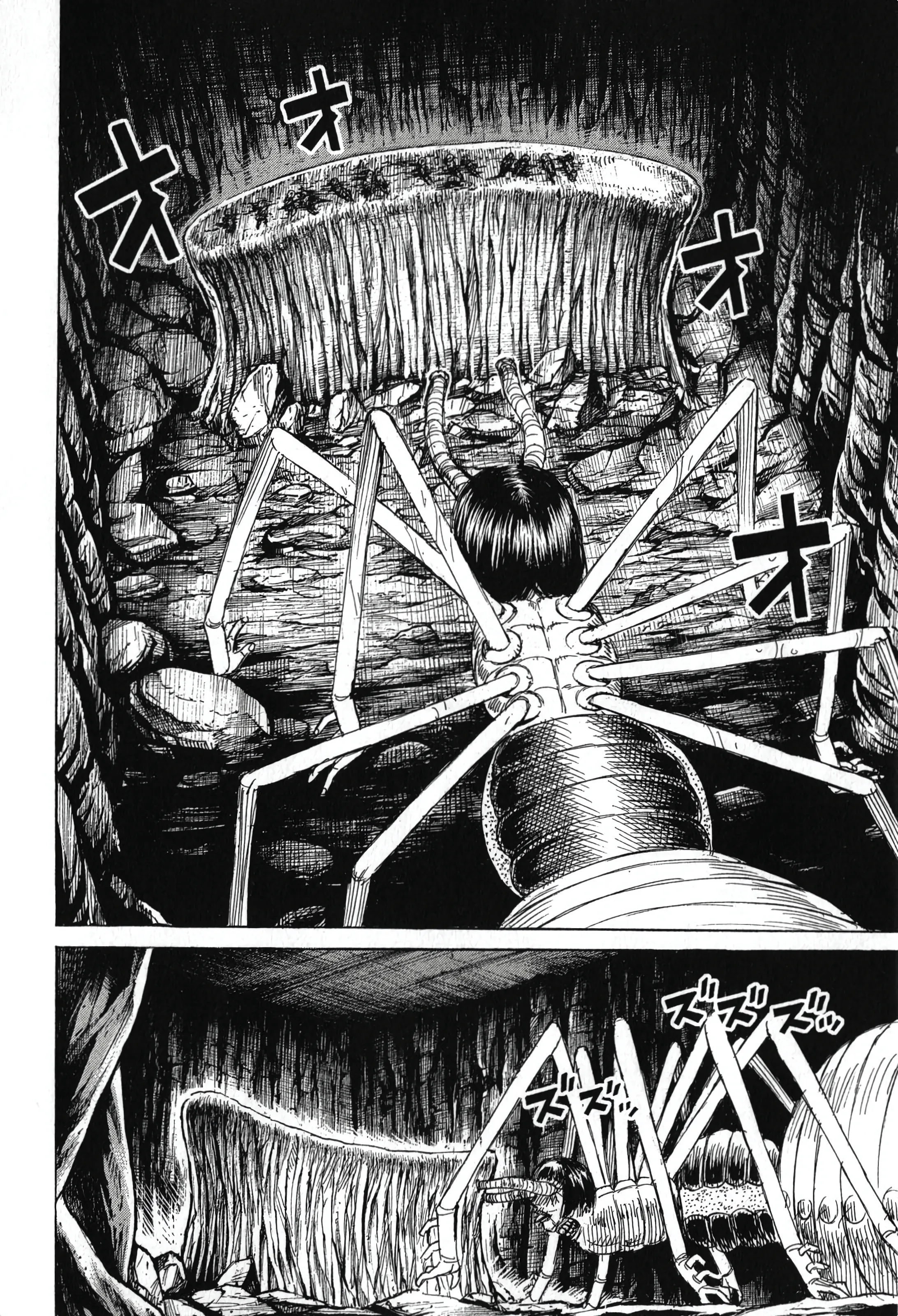 Higanjima - Last 47 Days Chapter 147 - page 2