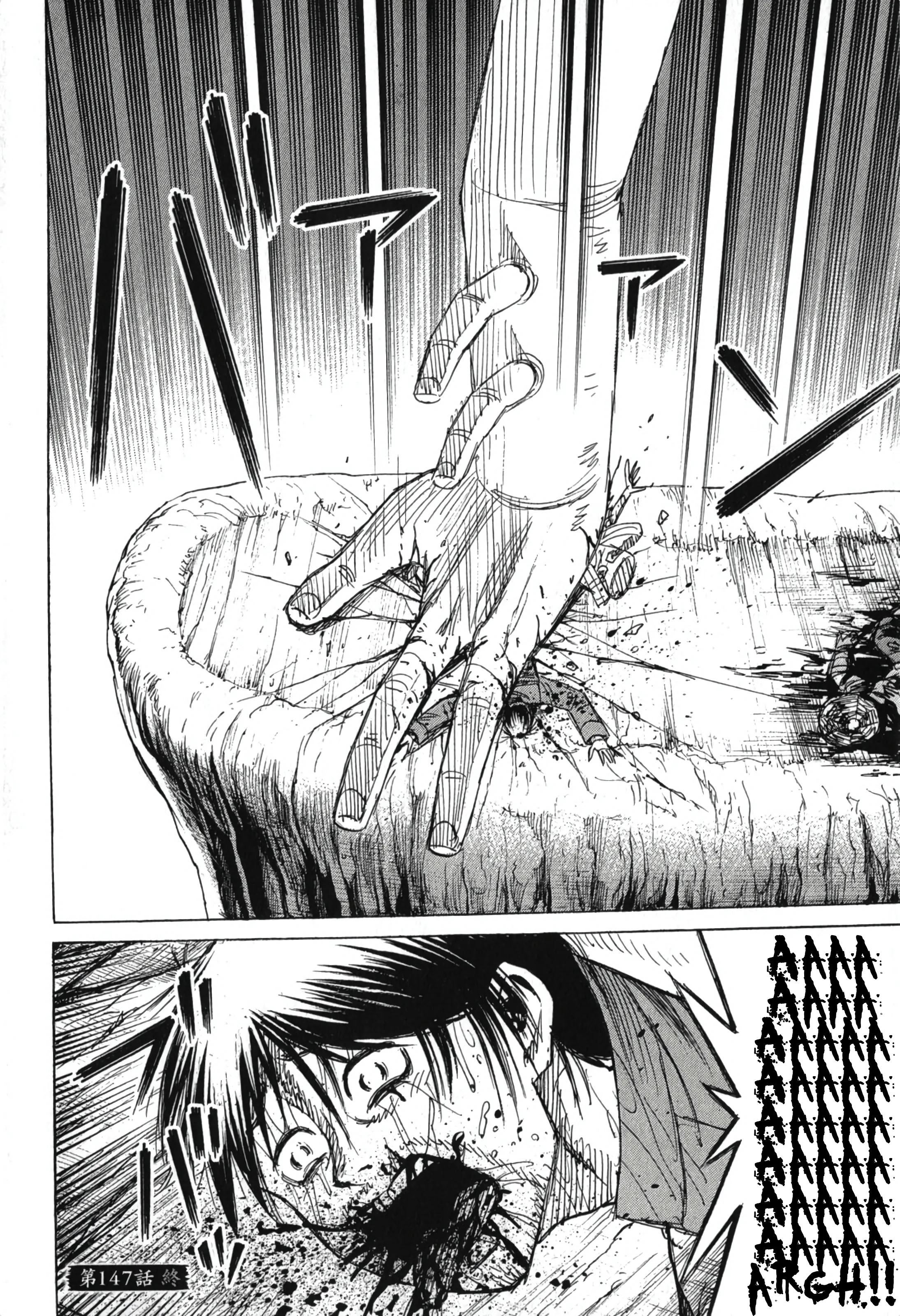 Higanjima - Last 47 Days Chapter 147 - page 20