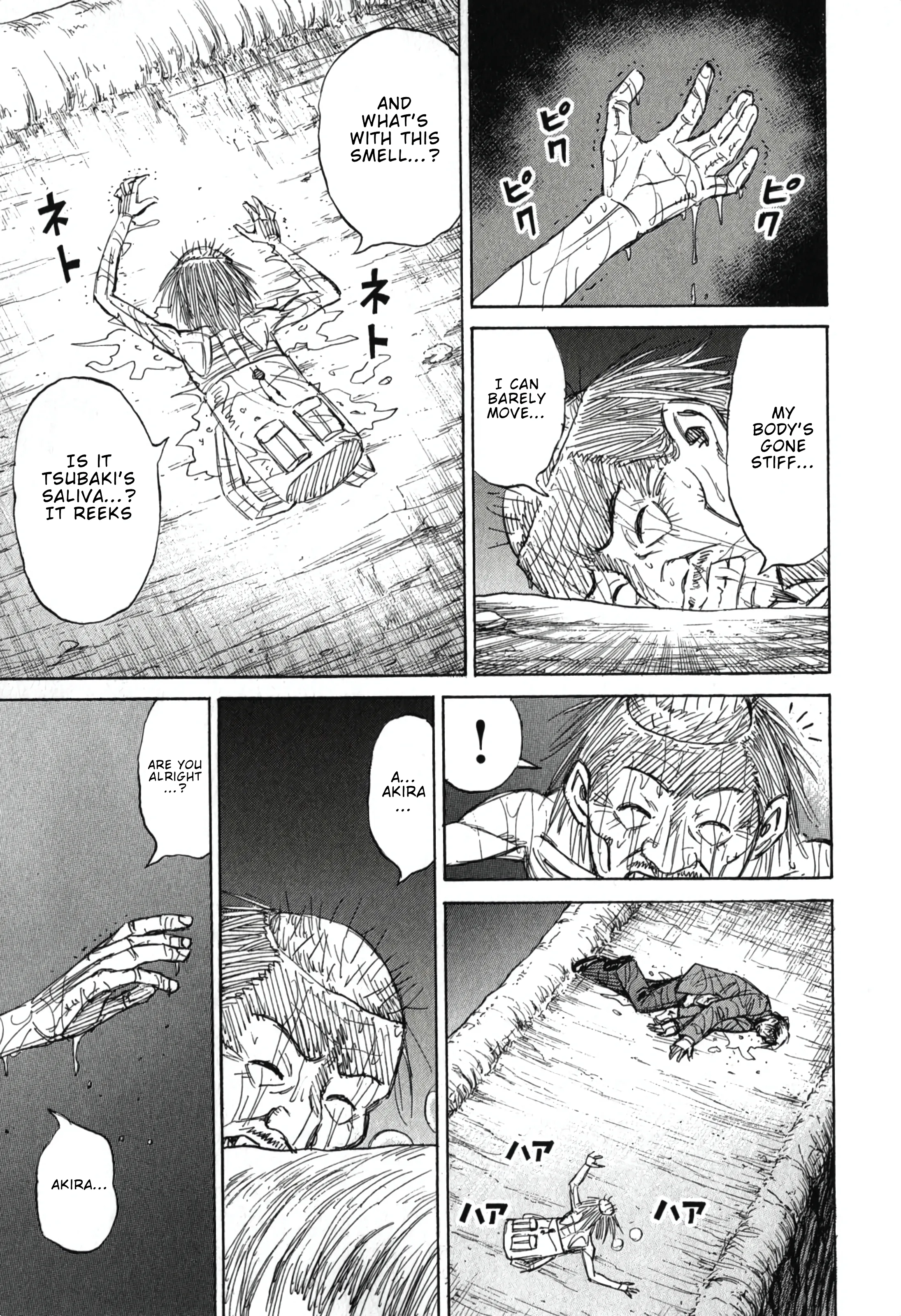 Higanjima - Last 47 Days Chapter 147 - page 7