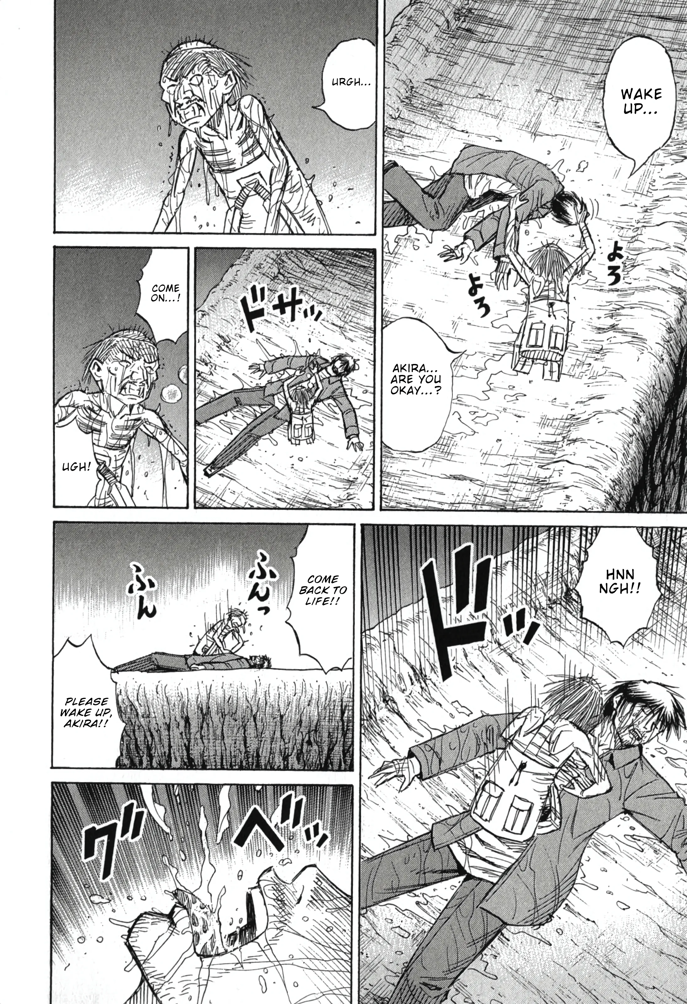 Higanjima - Last 47 Days Chapter 147 - page 8
