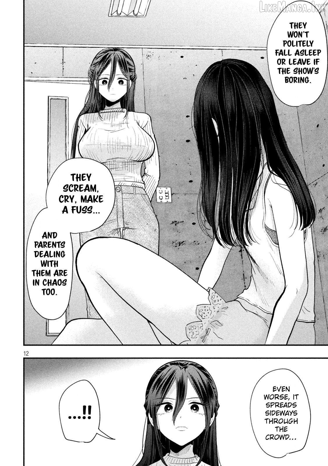 Heisei Haizanhei ☆ Sumire-Chan Chapter 97 - page 12