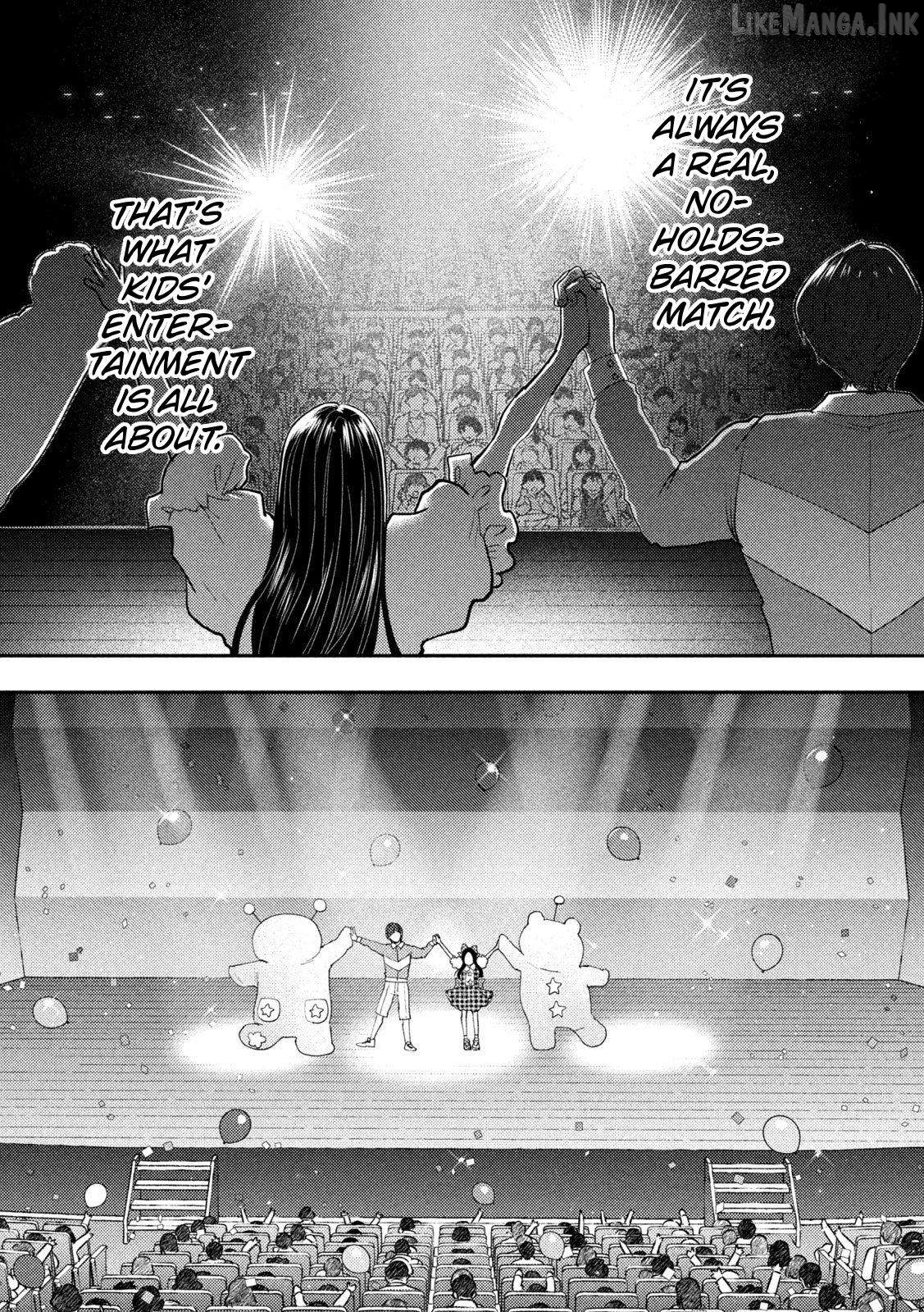 Heisei Haizanhei ☆ Sumire-Chan Chapter 97 - page 14