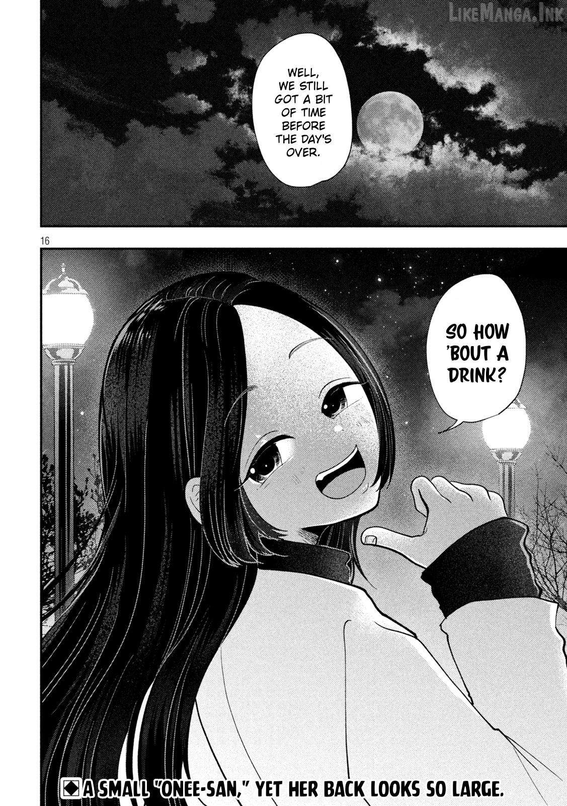 Heisei Haizanhei ☆ Sumire-Chan Chapter 97 - page 16