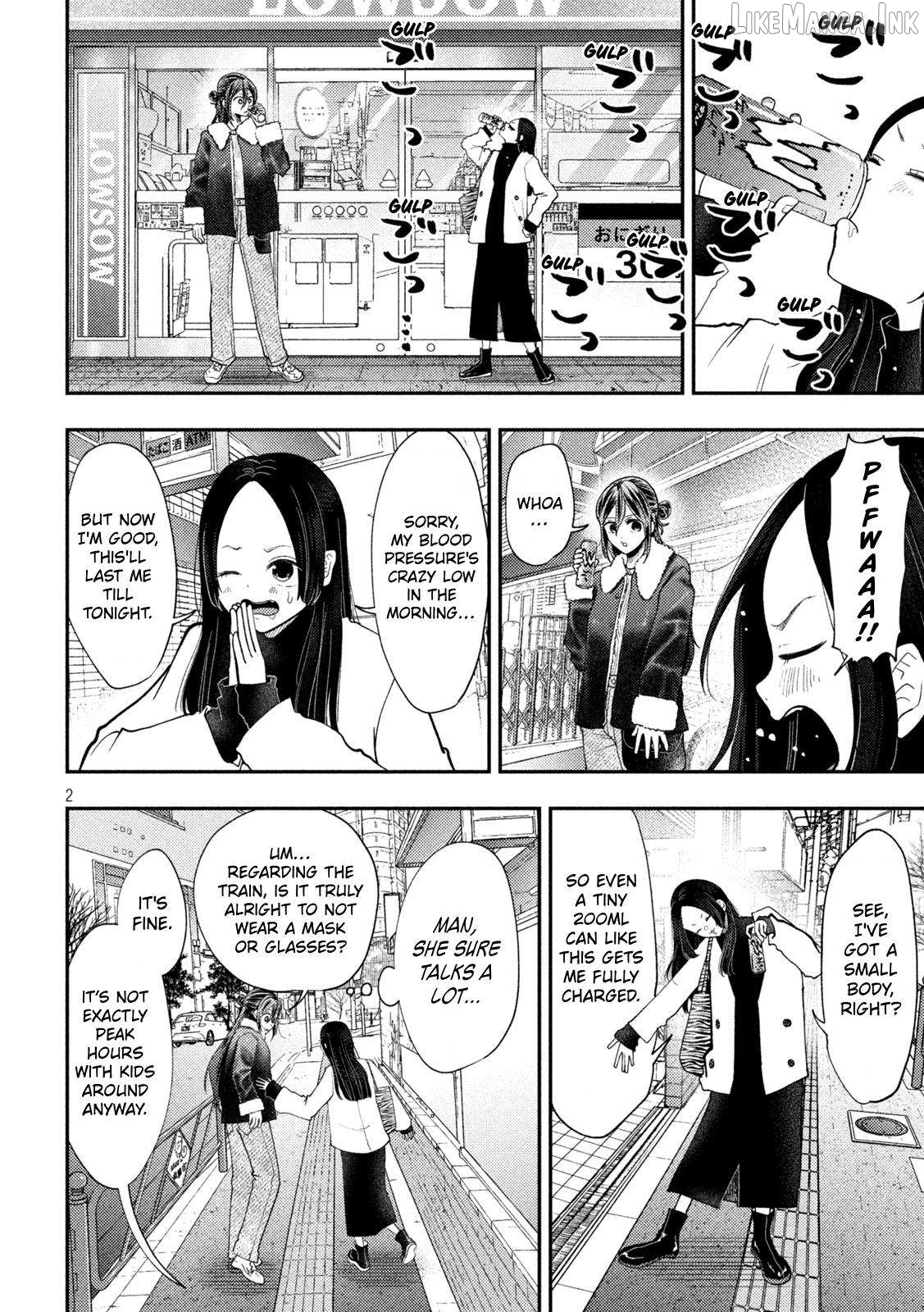 Heisei Haizanhei ☆ Sumire-Chan Chapter 97 - page 2