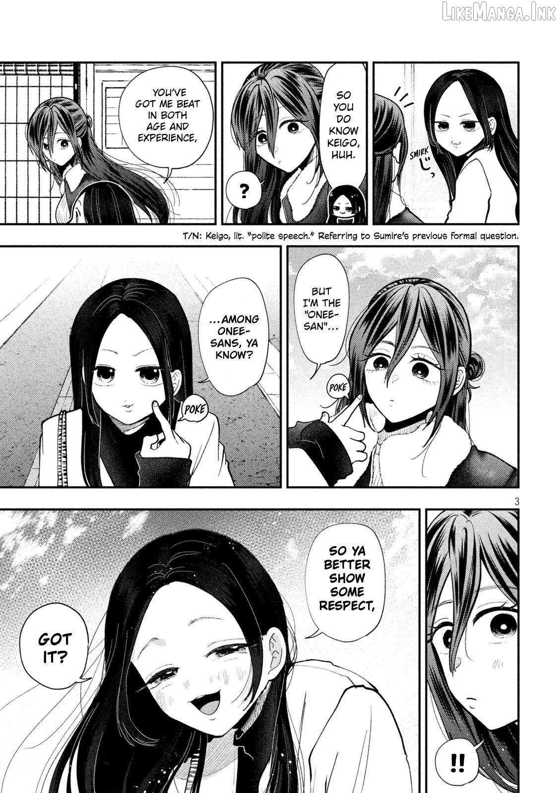 Heisei Haizanhei ☆ Sumire-Chan Chapter 97 - page 3