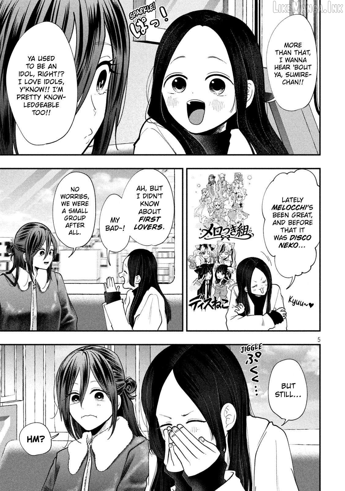 Heisei Haizanhei ☆ Sumire-Chan Chapter 97 - page 5