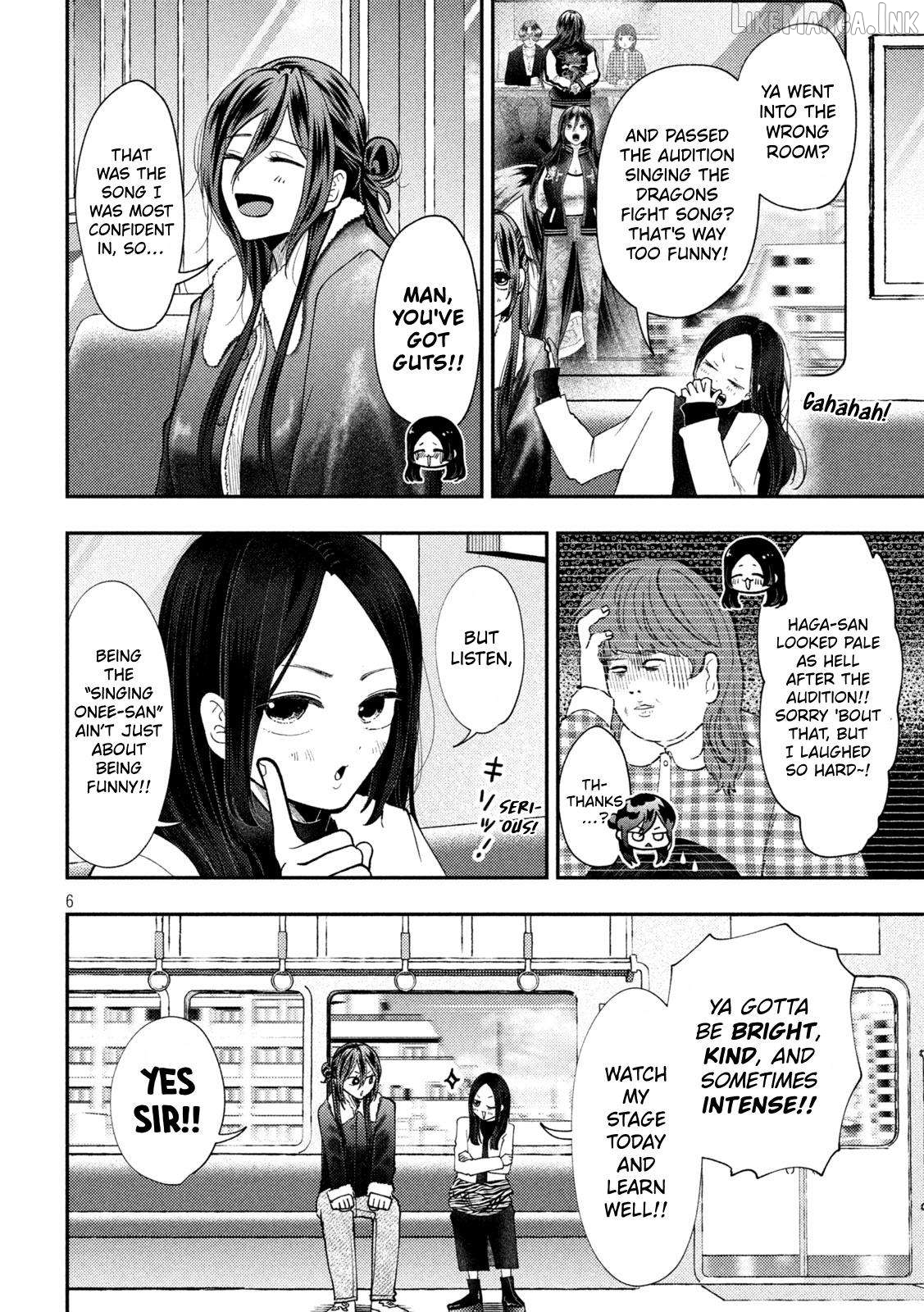 Heisei Haizanhei ☆ Sumire-Chan Chapter 97 - page 6