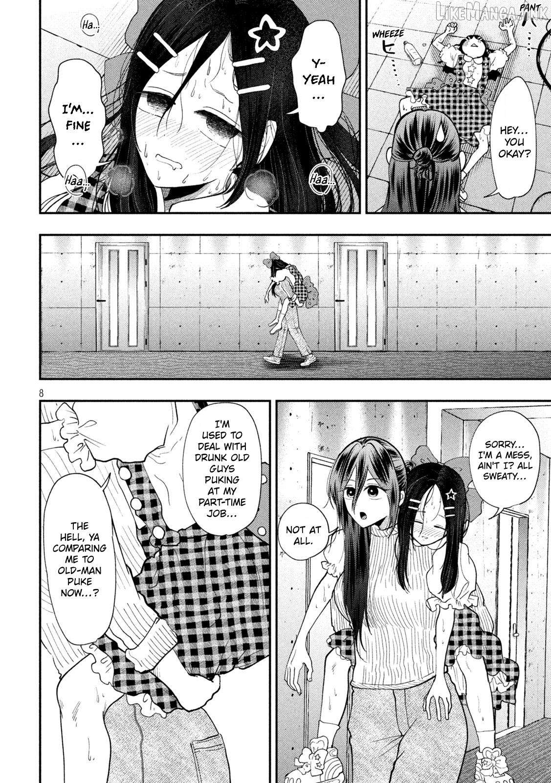 Heisei Haizanhei ☆ Sumire-Chan Chapter 97 - page 8
