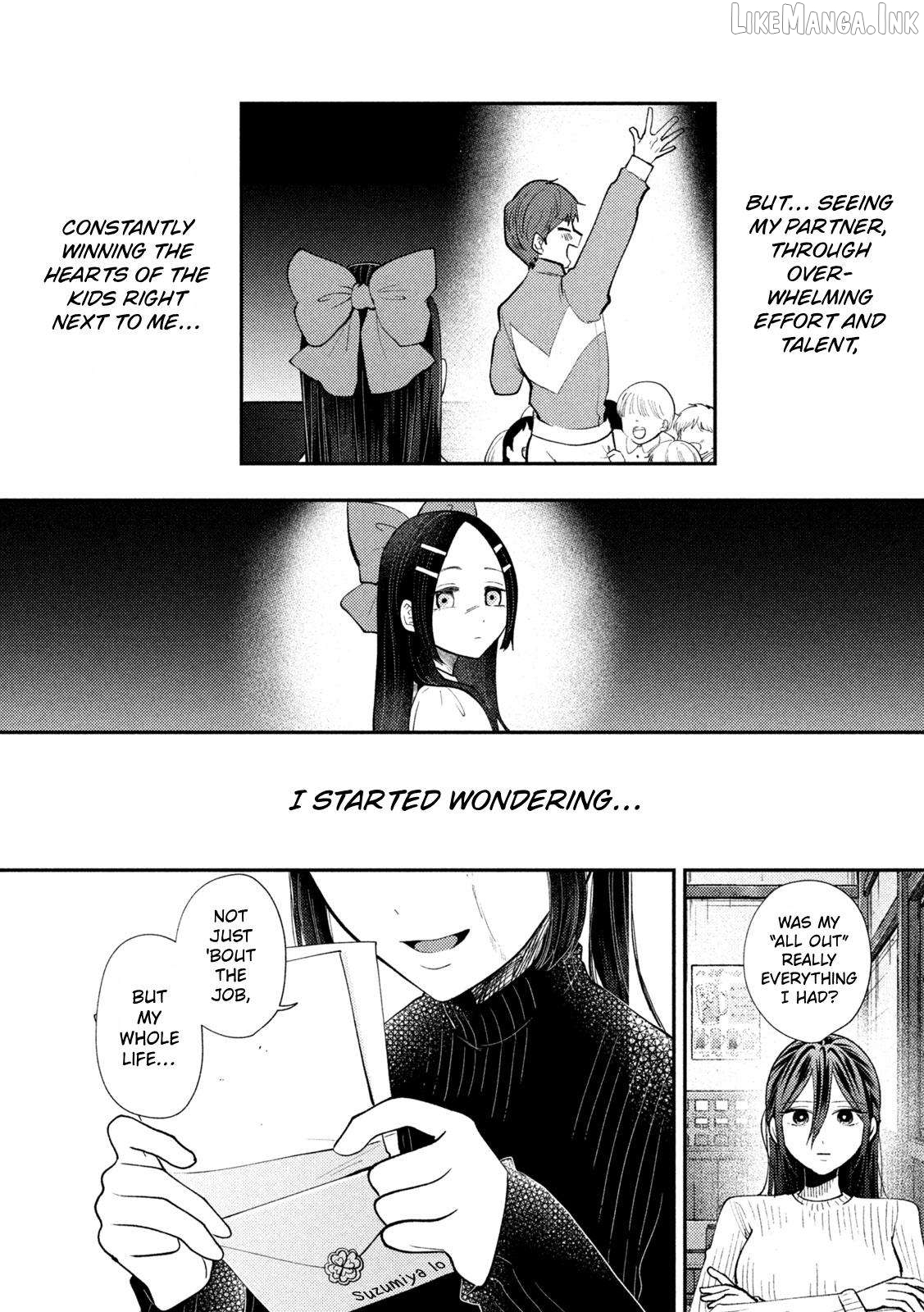 Heisei Haizanhei ☆ Sumire-Chan Chapter 98 - page 10