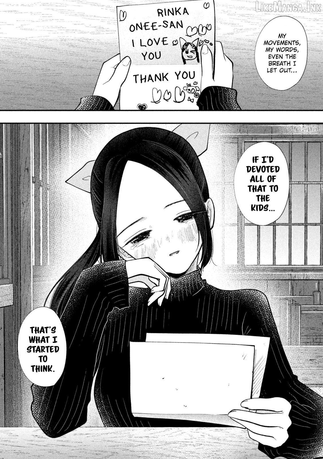 Heisei Haizanhei ☆ Sumire-Chan Chapter 98 - page 11