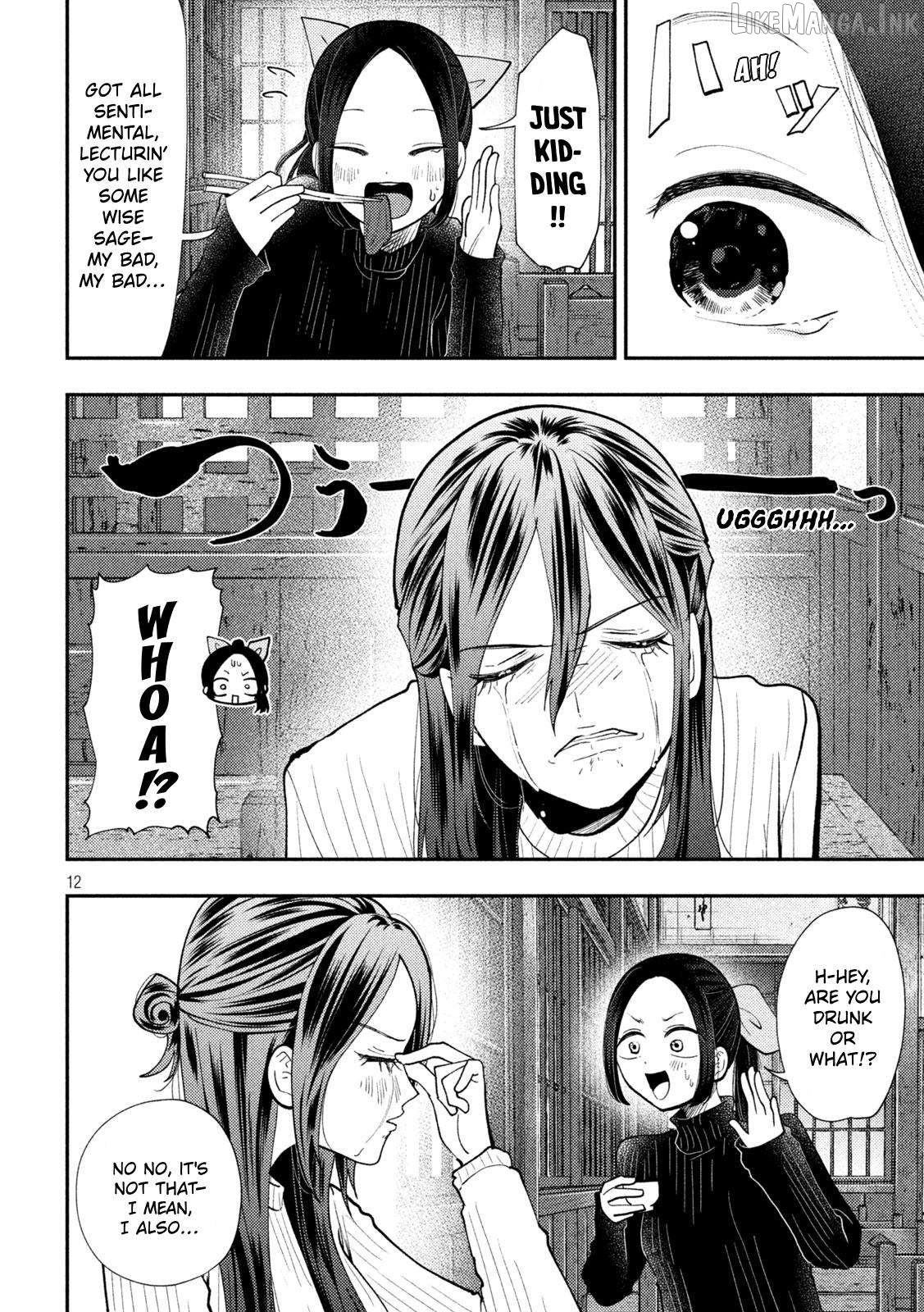 Heisei Haizanhei ☆ Sumire-Chan Chapter 98 - page 12