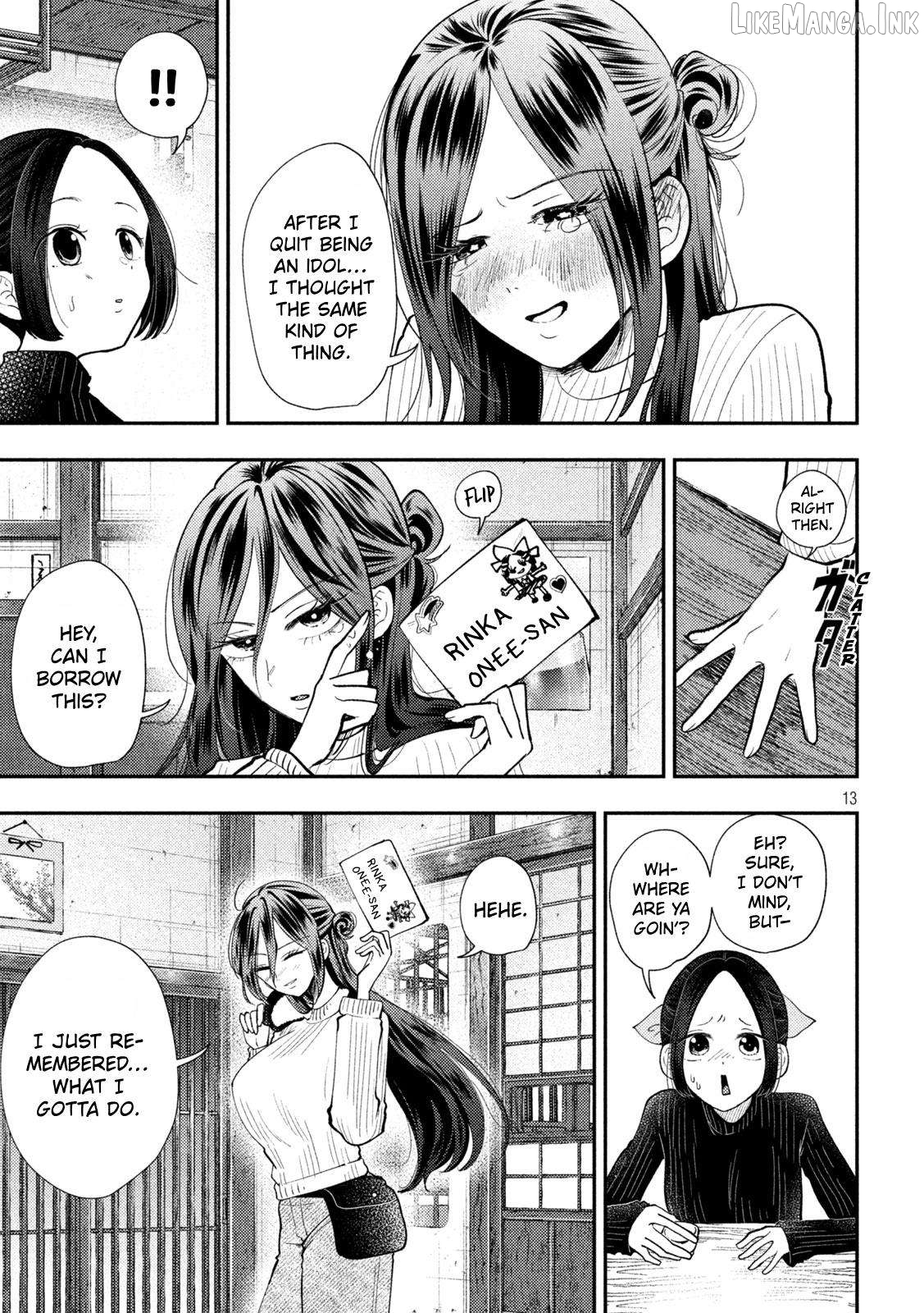 Heisei Haizanhei ☆ Sumire-Chan Chapter 98 - page 13