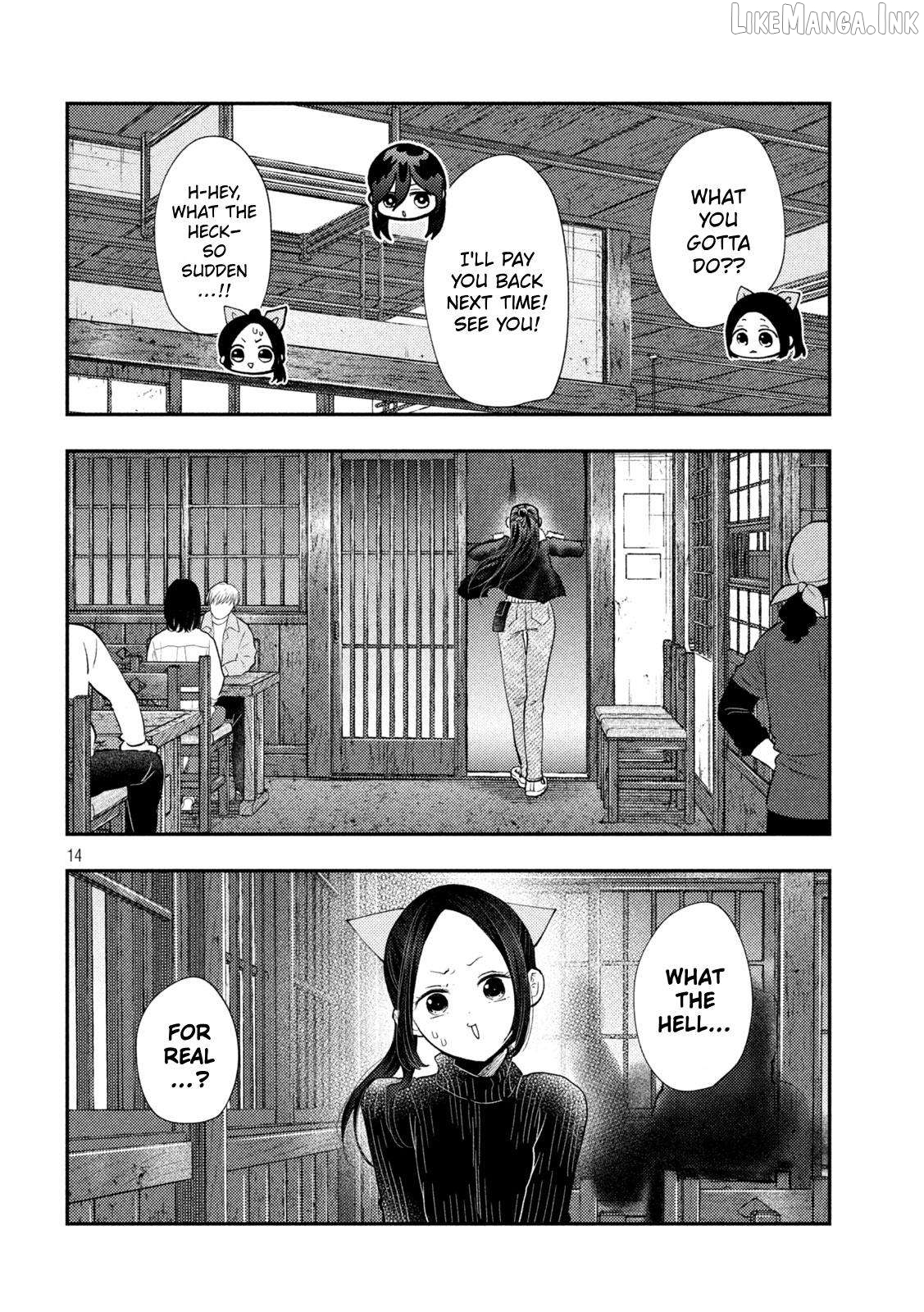 Heisei Haizanhei ☆ Sumire-Chan Chapter 98 - page 14