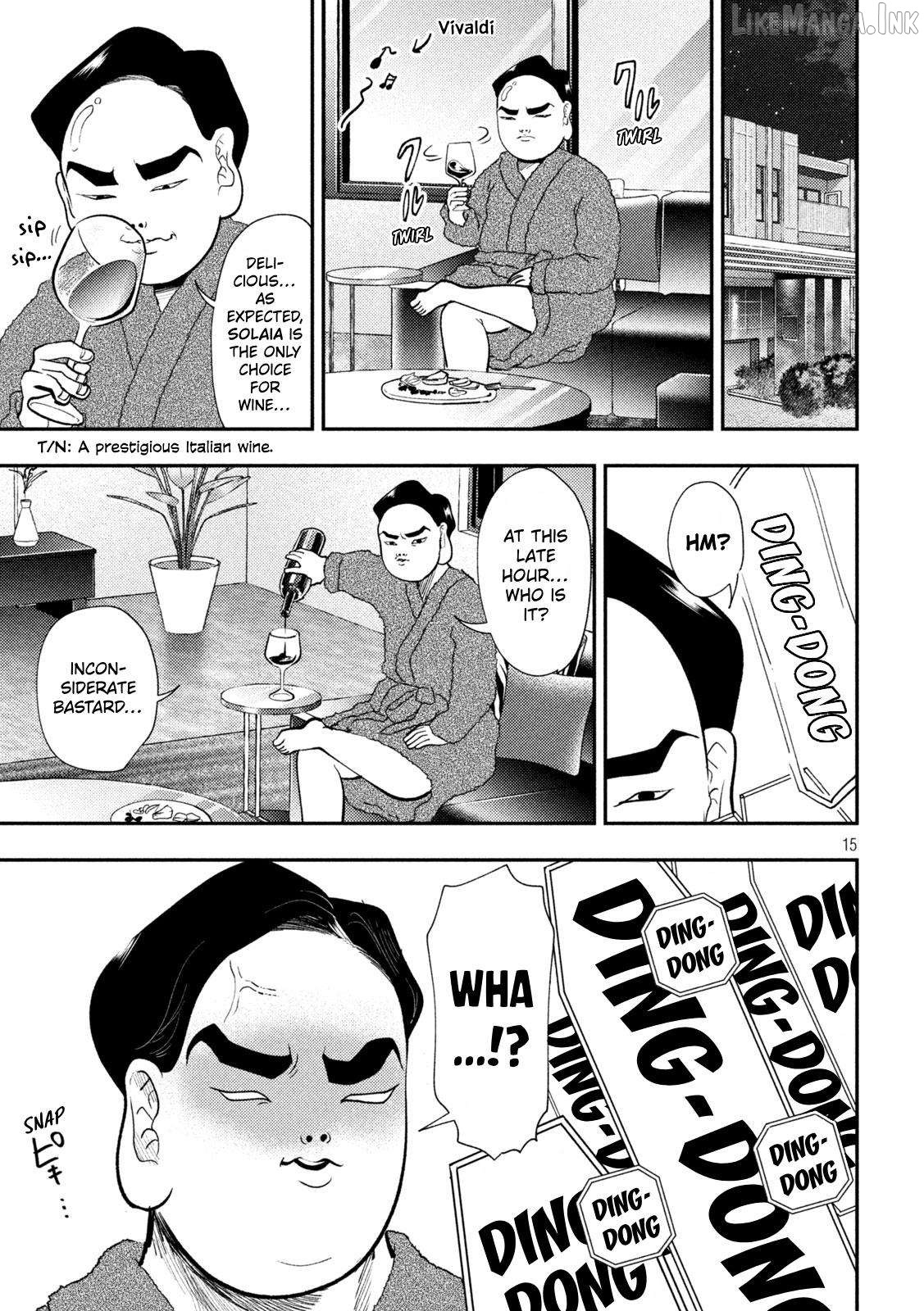 Heisei Haizanhei ☆ Sumire-Chan Chapter 98 - page 15