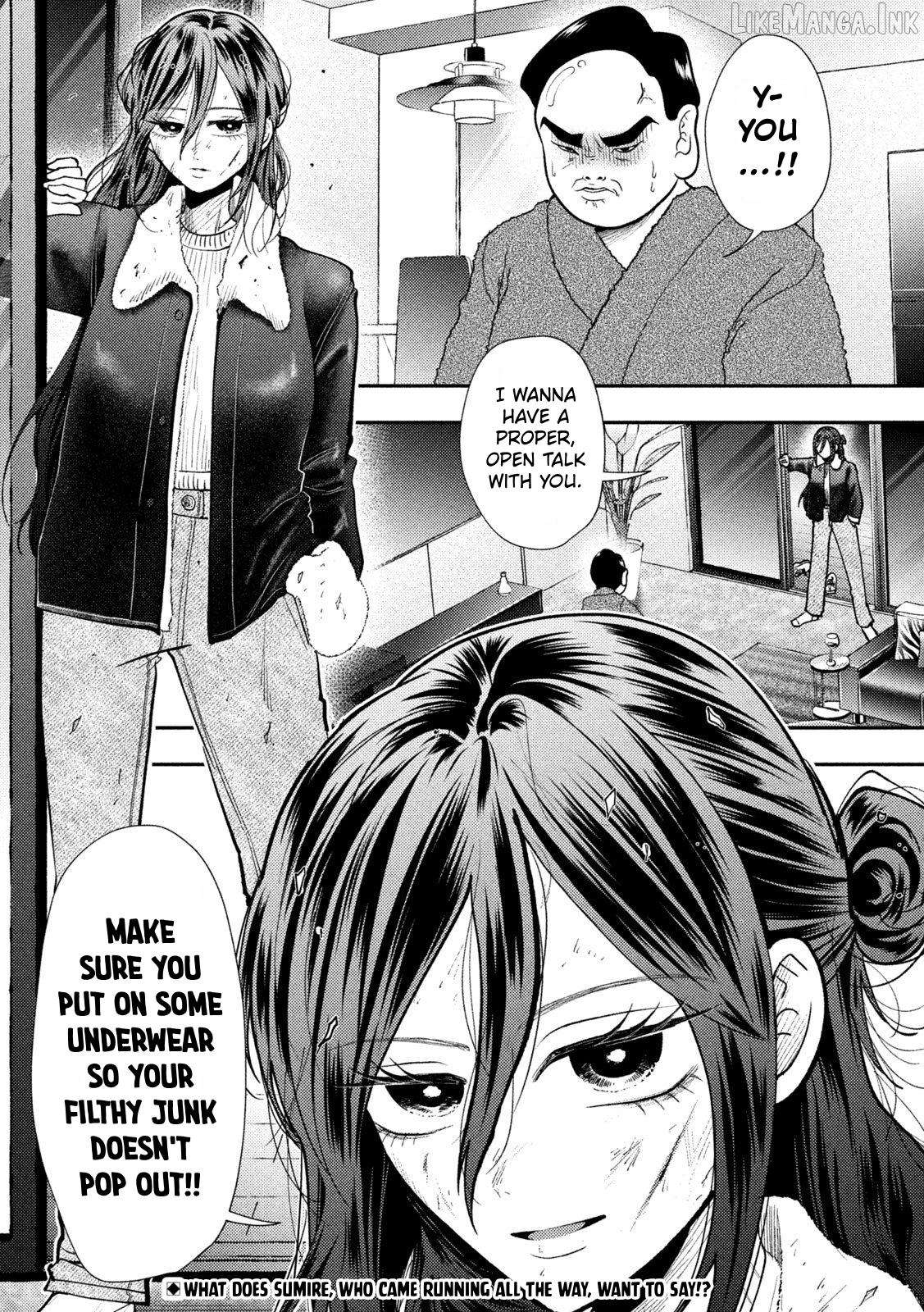 Heisei Haizanhei ☆ Sumire-Chan Chapter 98 - page 17