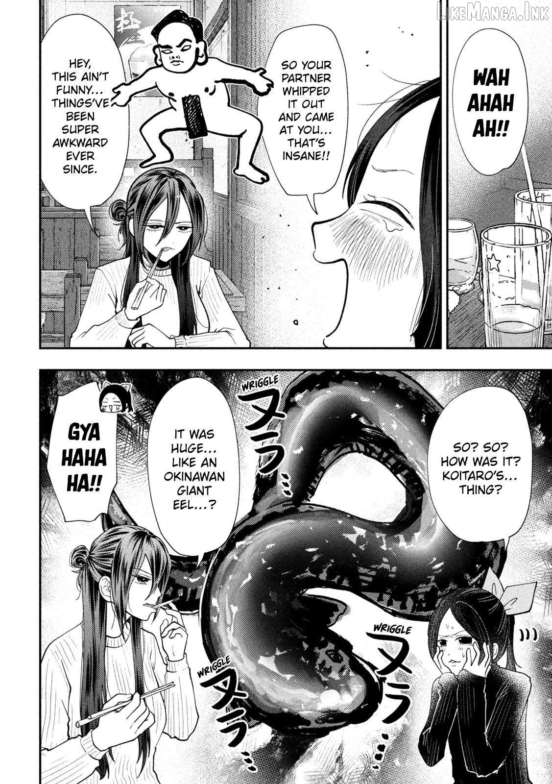 Heisei Haizanhei ☆ Sumire-Chan Chapter 98 - page 2