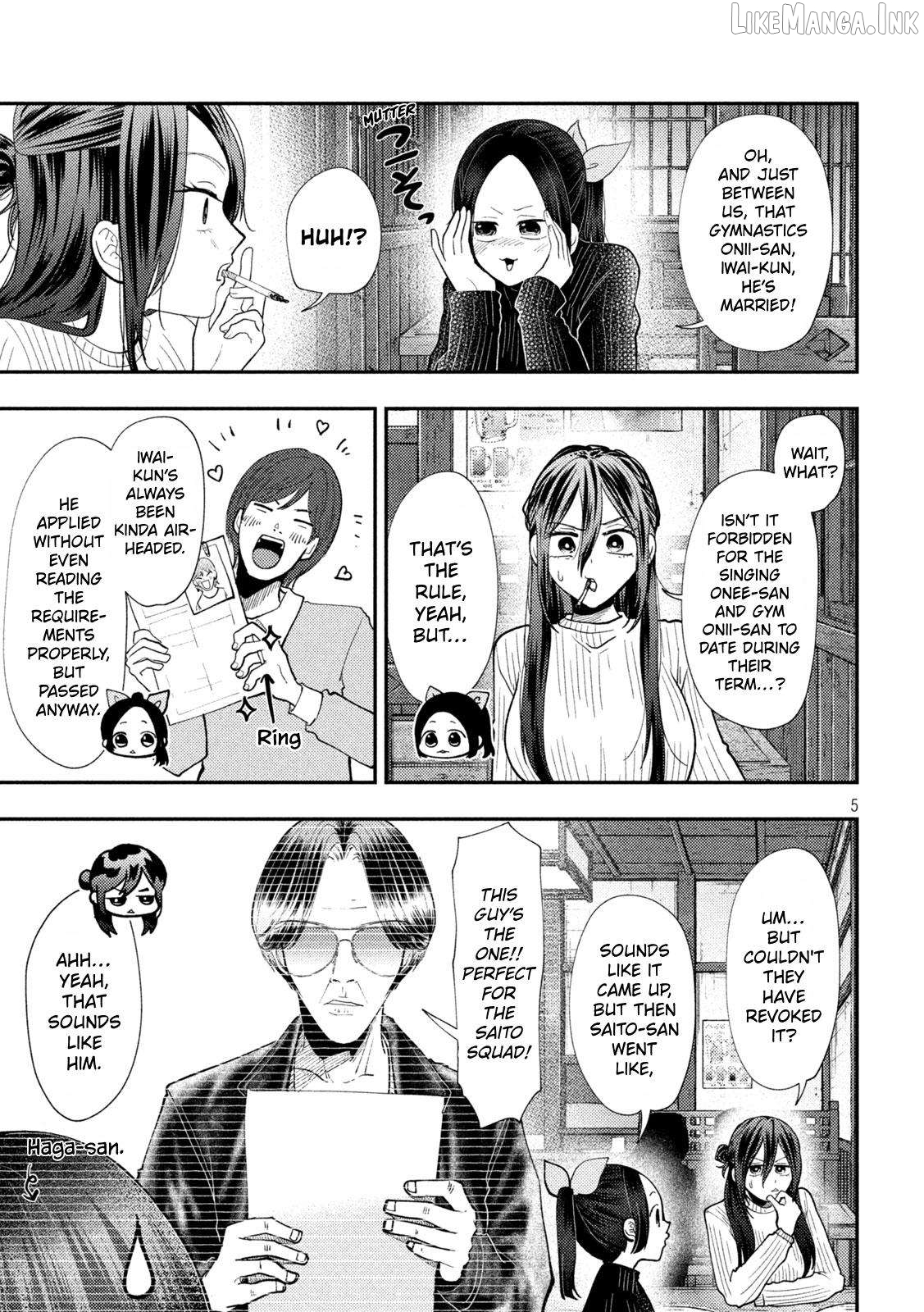 Heisei Haizanhei ☆ Sumire-Chan Chapter 98 - page 5