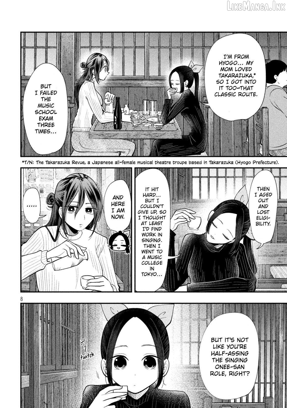 Heisei Haizanhei ☆ Sumire-Chan Chapter 98 - page 8