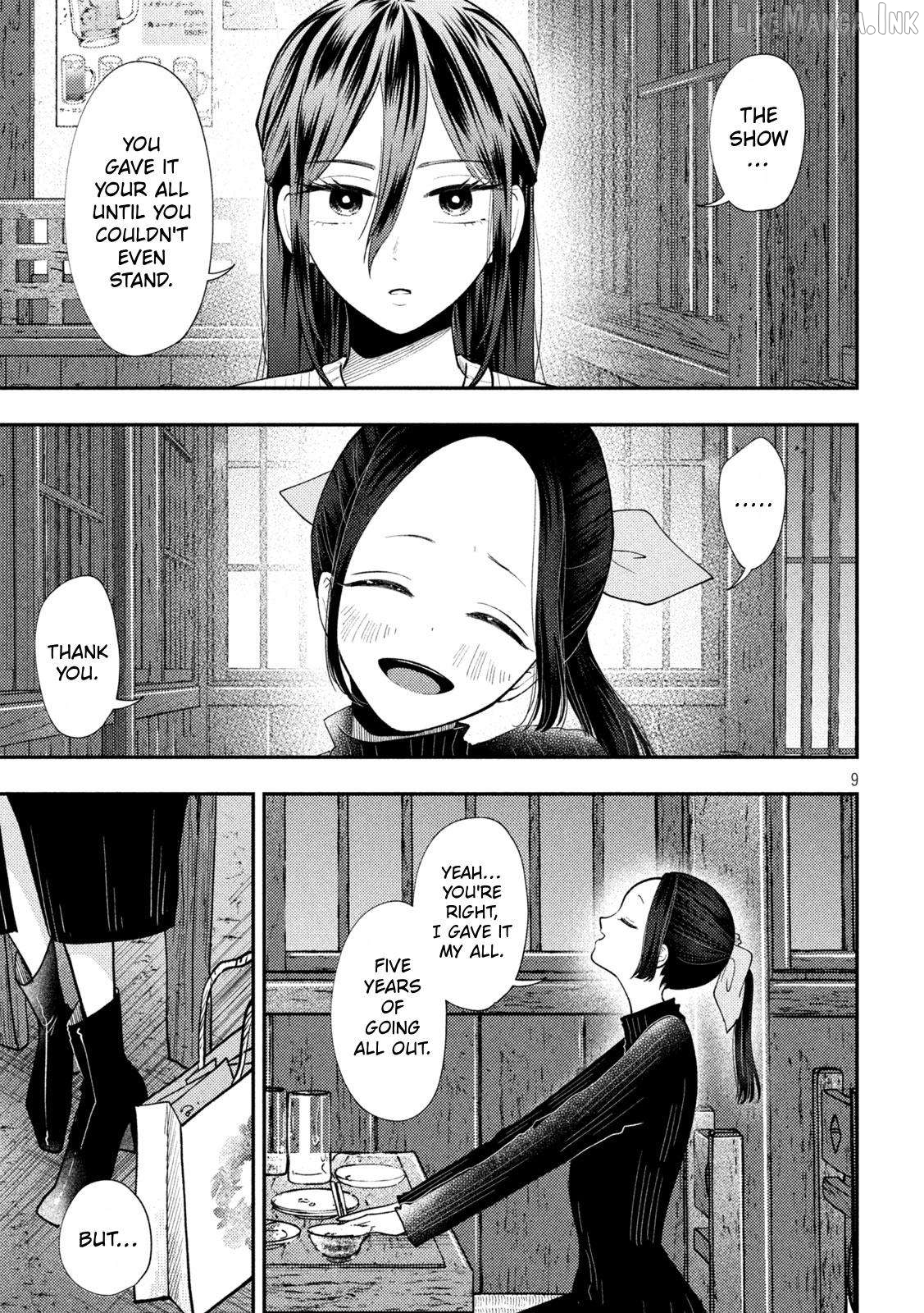 Heisei Haizanhei ☆ Sumire-Chan Chapter 98 - page 9