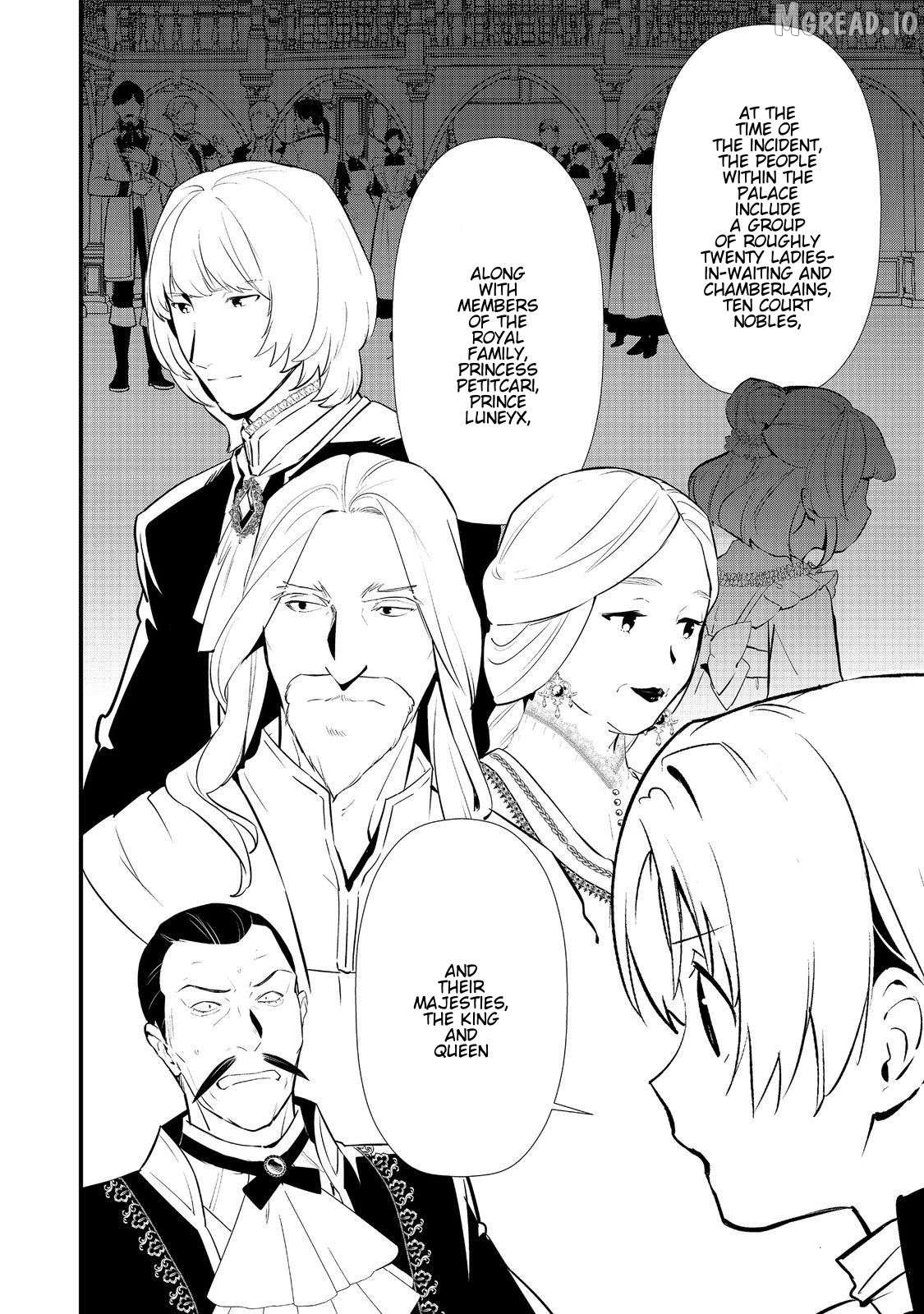 Treat of Reincarnation: The Advent of the Almighty Pastry Chef Chapter 62 - page 3