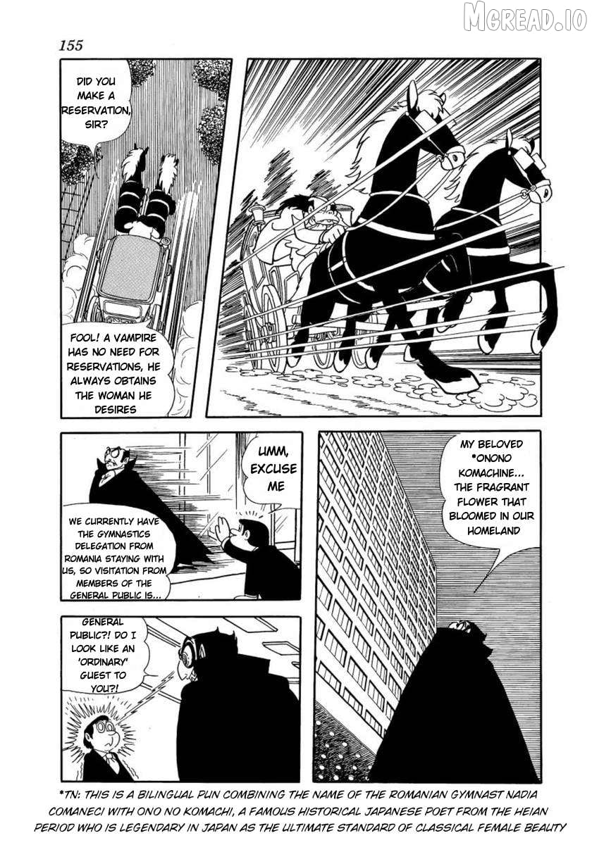 Don Dracula Chapter 16 - page 3