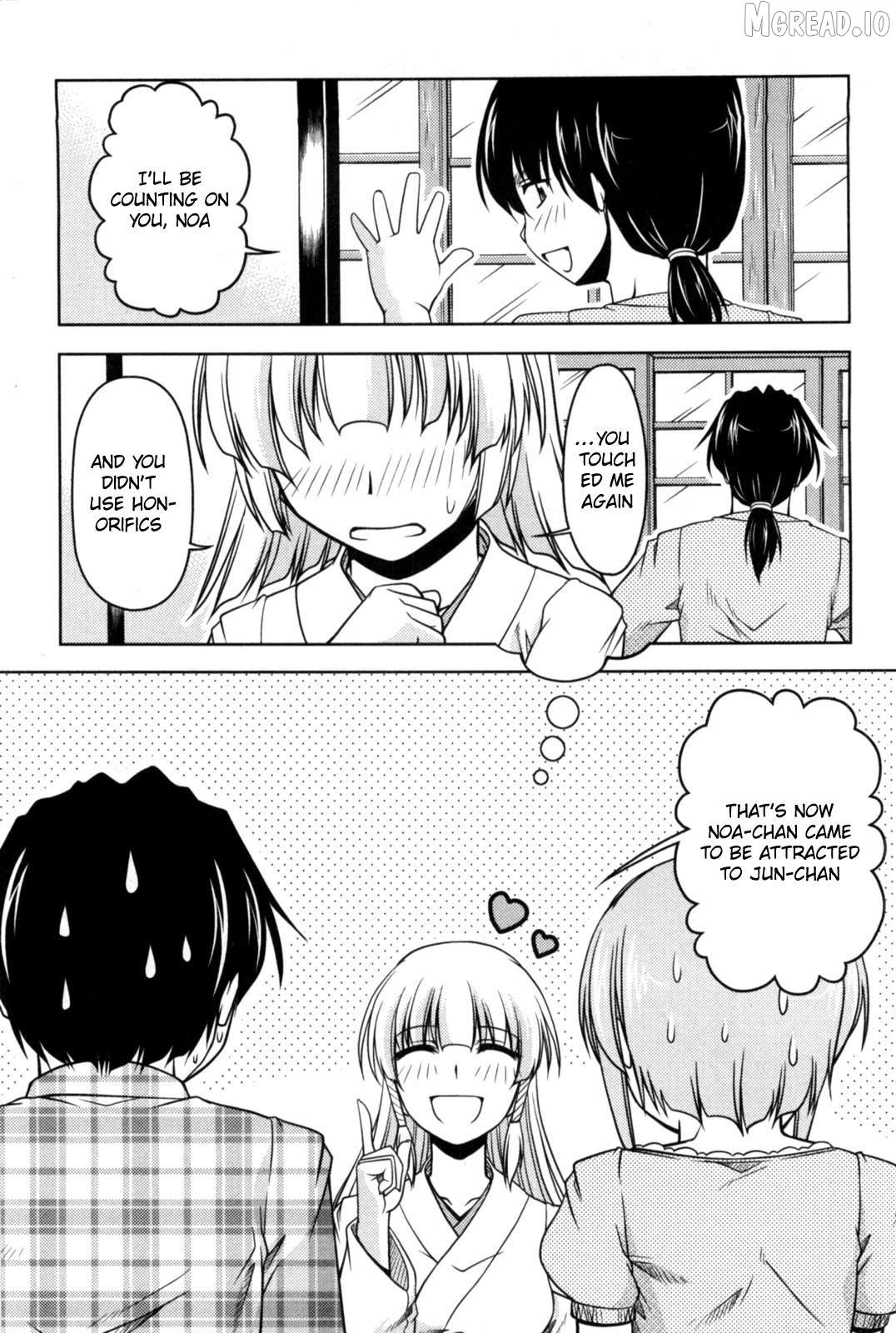 Tona-Gura! - Manga Chapter 81 - page 2