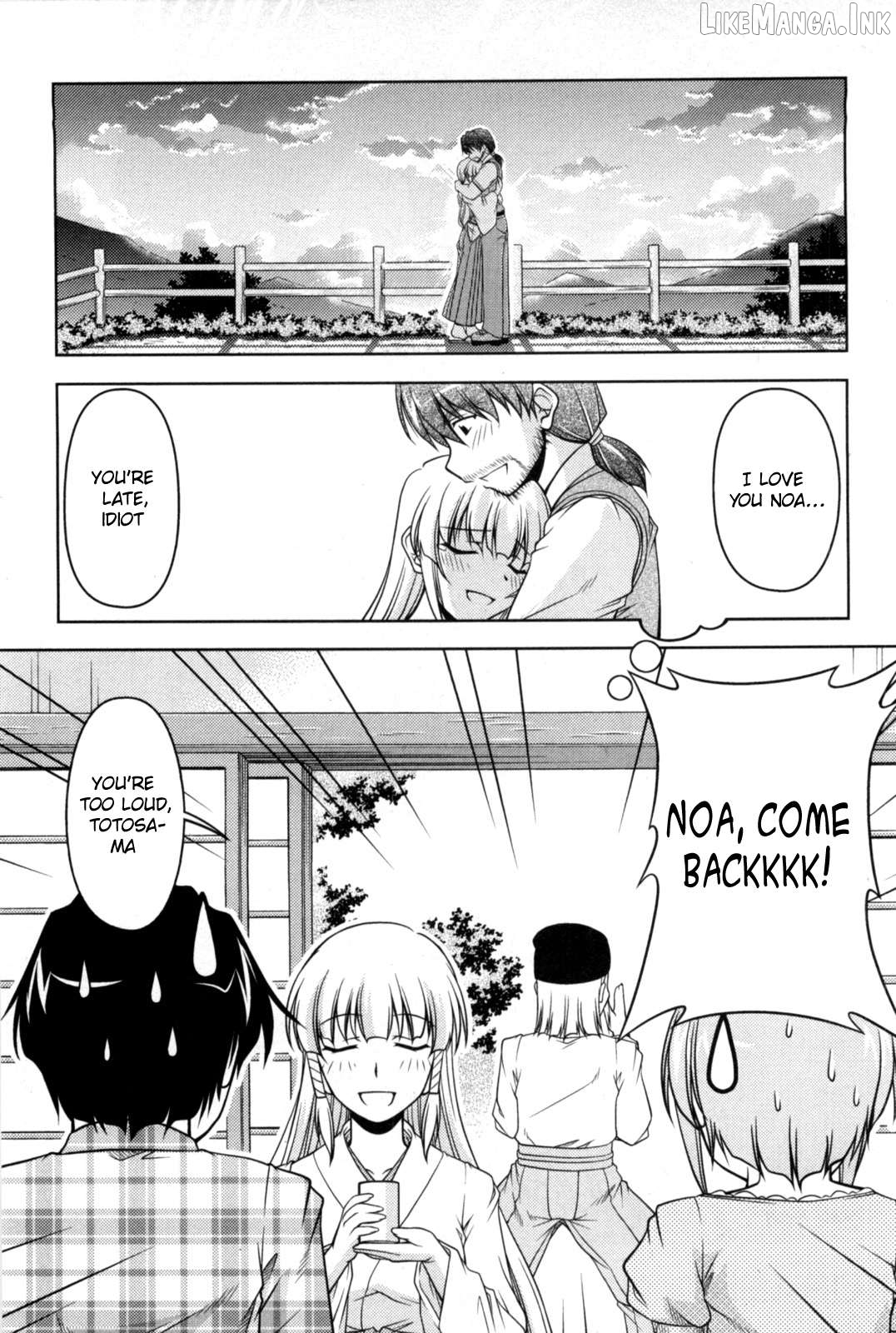 Tona-Gura! - Manga Chapter 82 - page 2
