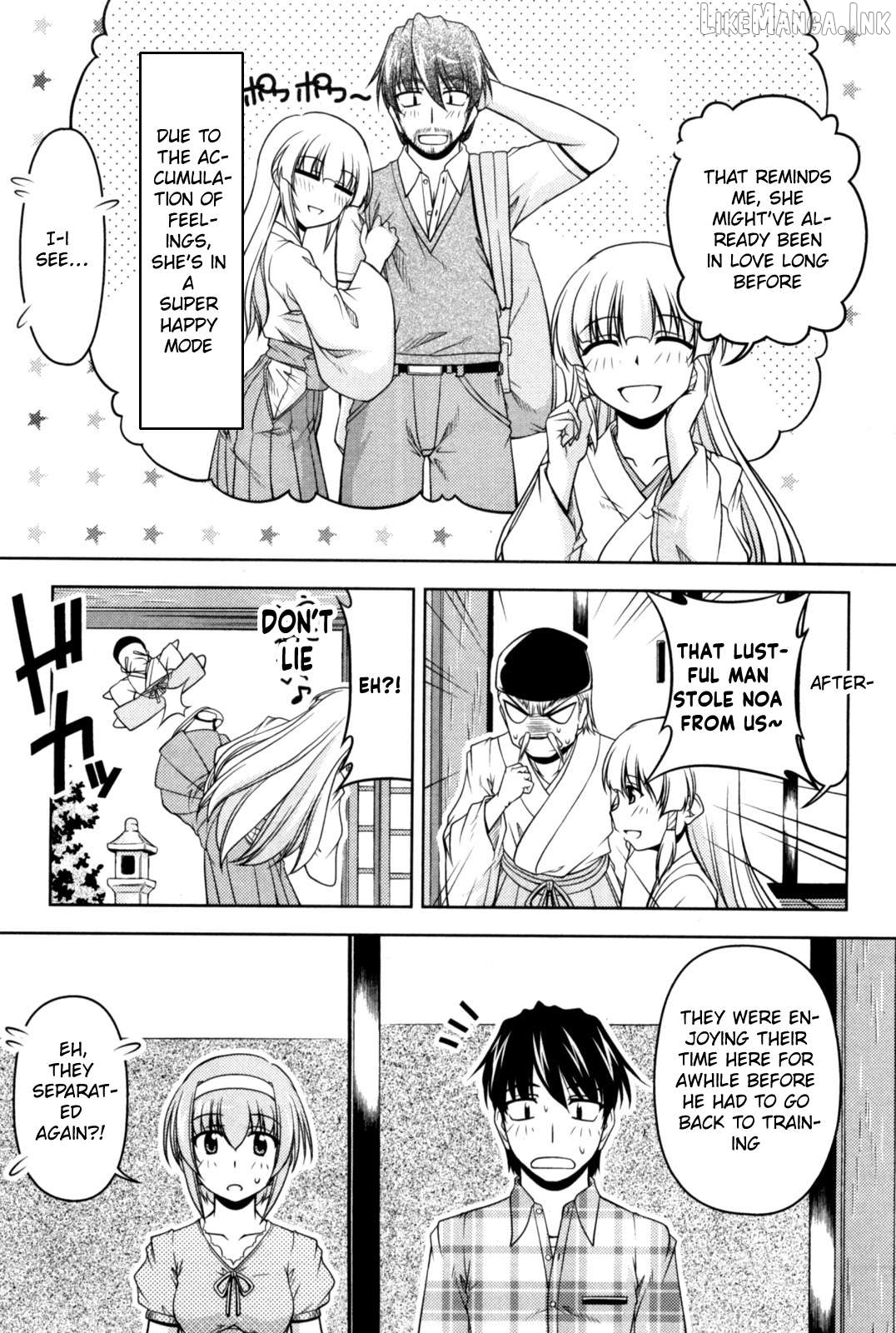 Tona-Gura! - Manga Chapter 82 - page 3