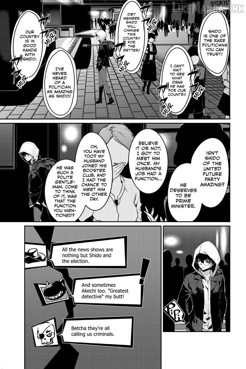 Persona 5 Chapter 105.1 - page 10