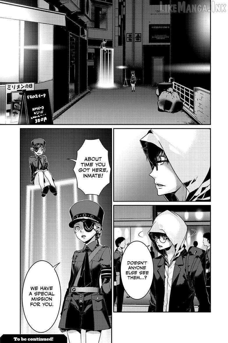 Persona 5 Chapter 105.1 - page 12