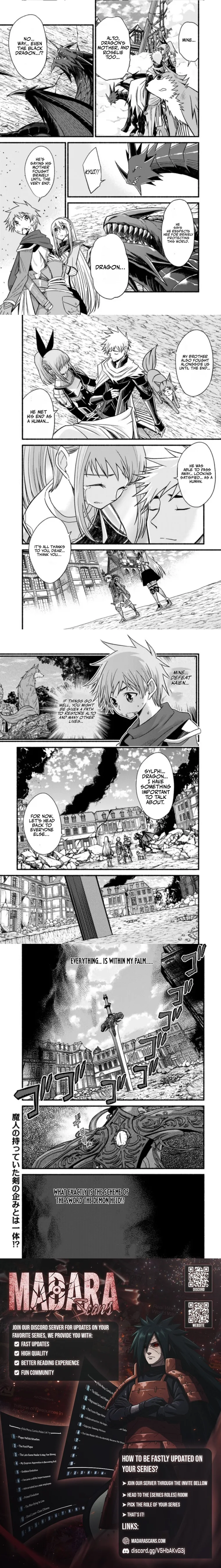 Living In This World With Cut & Paste Chapter 109 - page 4