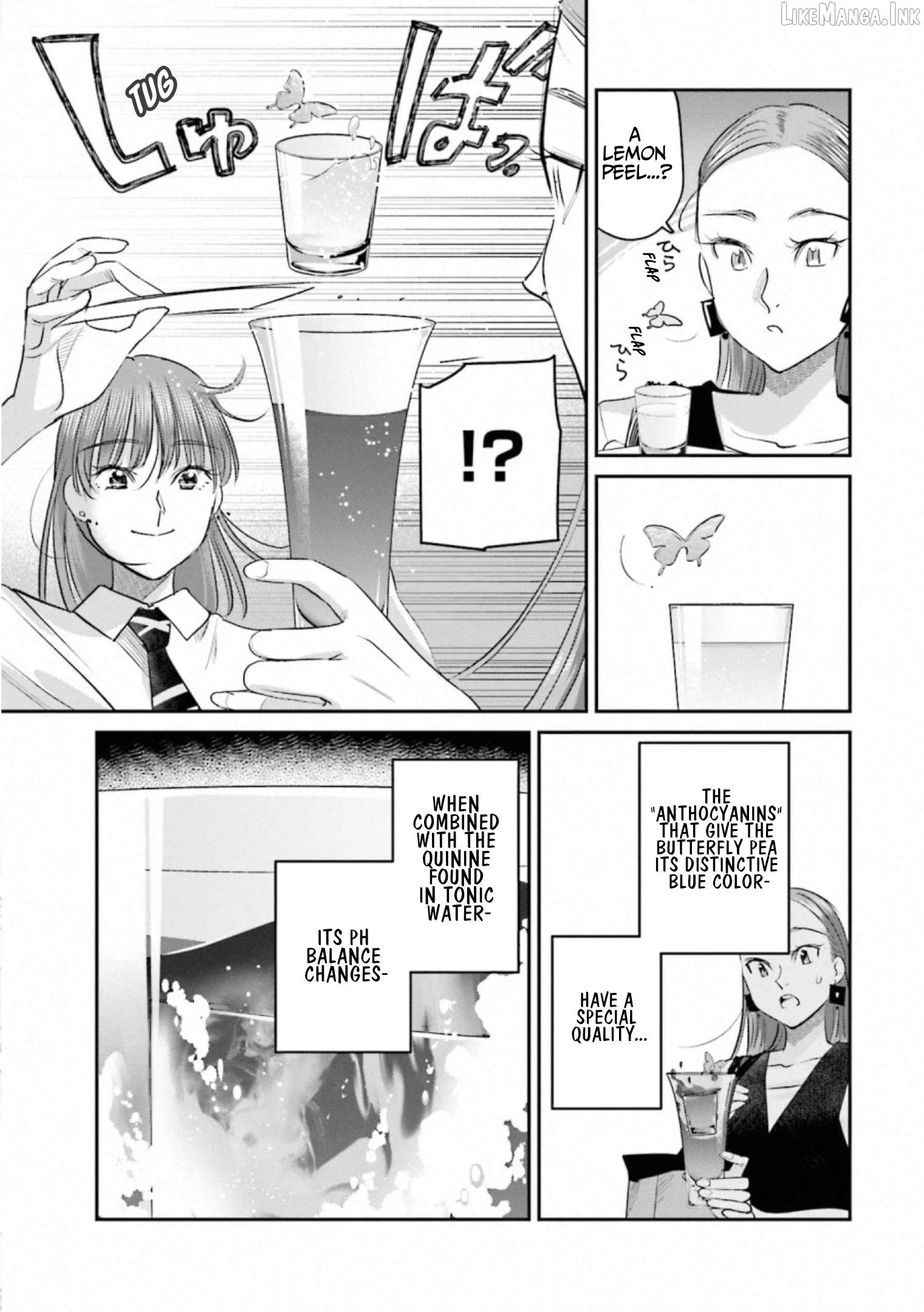 Sleepy Barmaid Chapter 35 - page 11