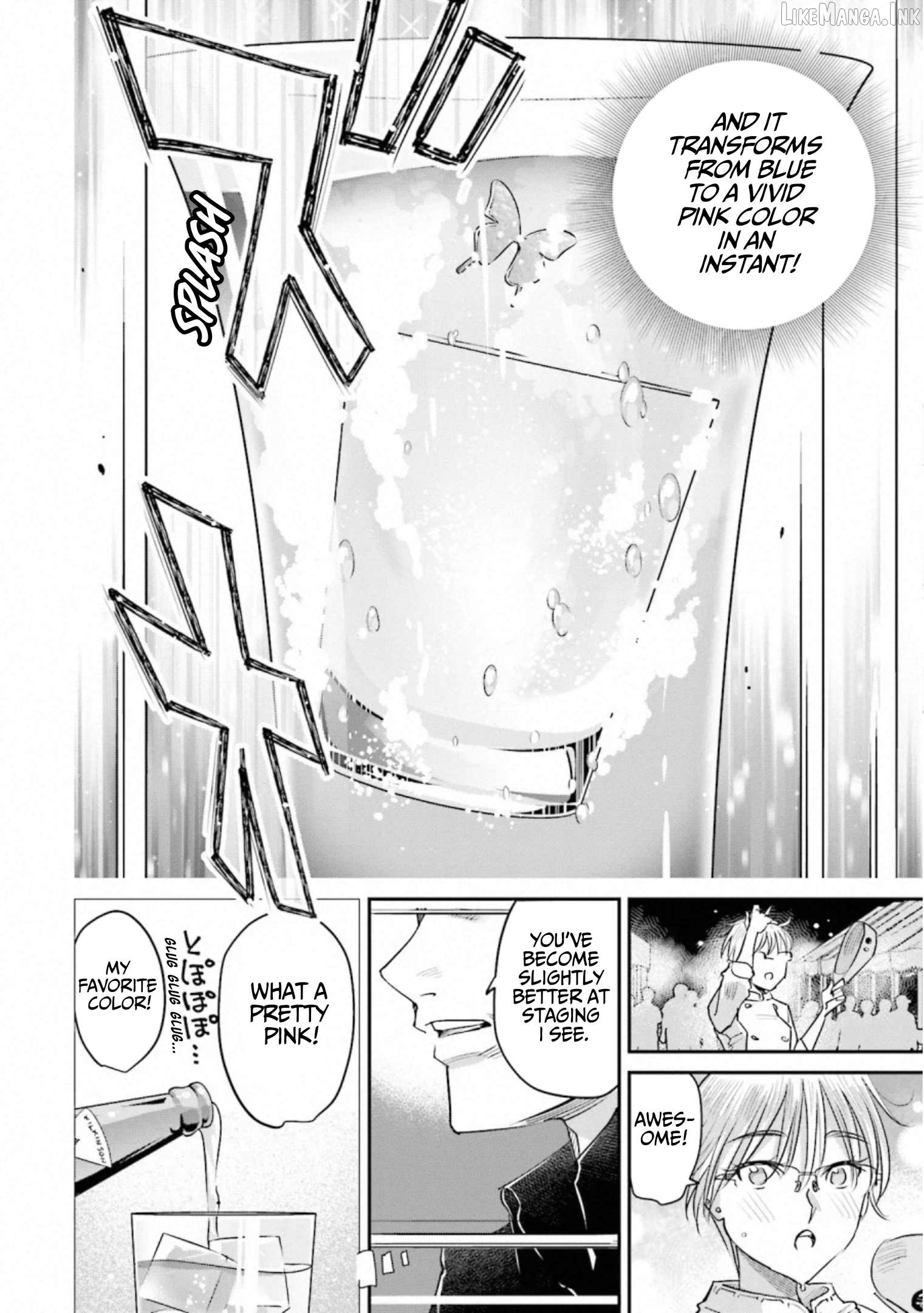 Sleepy Barmaid Chapter 35 - page 12