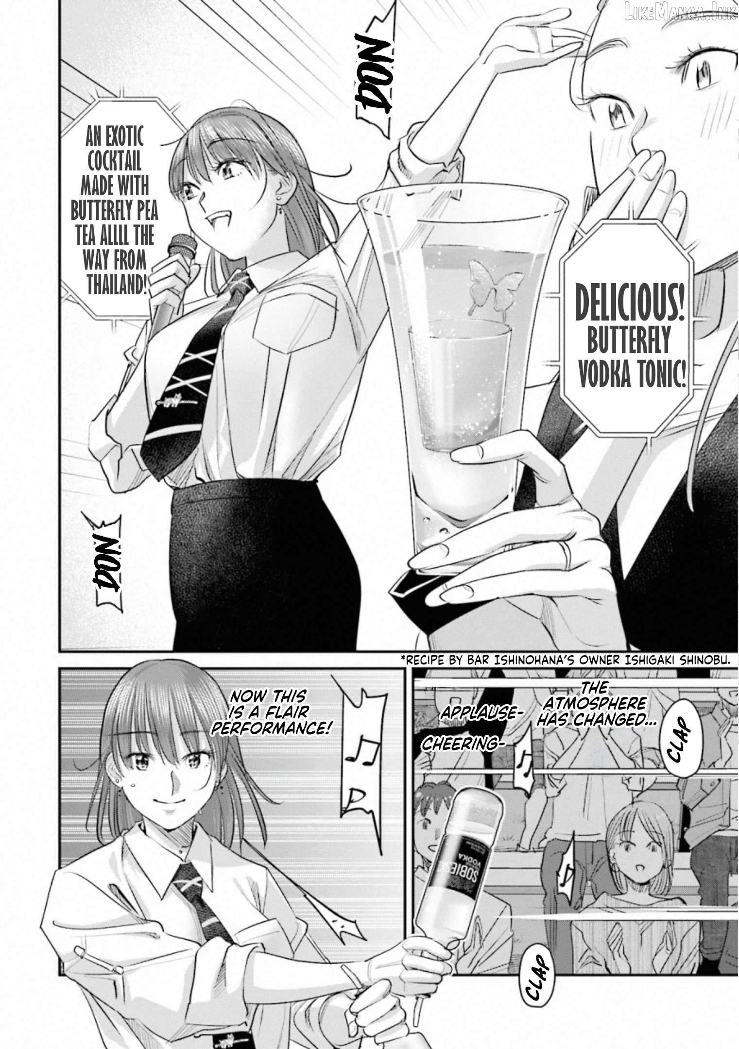 Sleepy Barmaid Chapter 35 - page 14