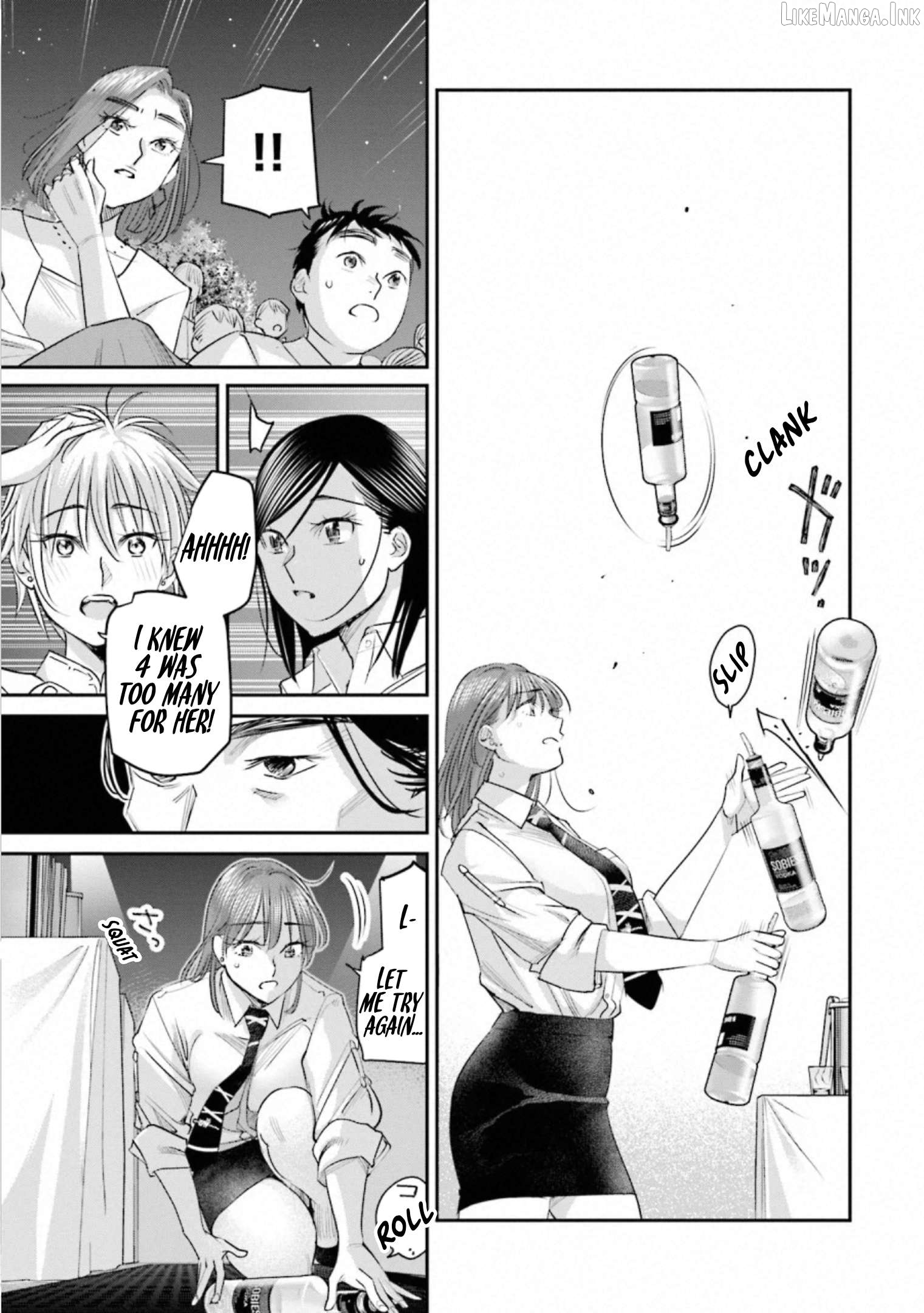 Sleepy Barmaid Chapter 35 - page 16