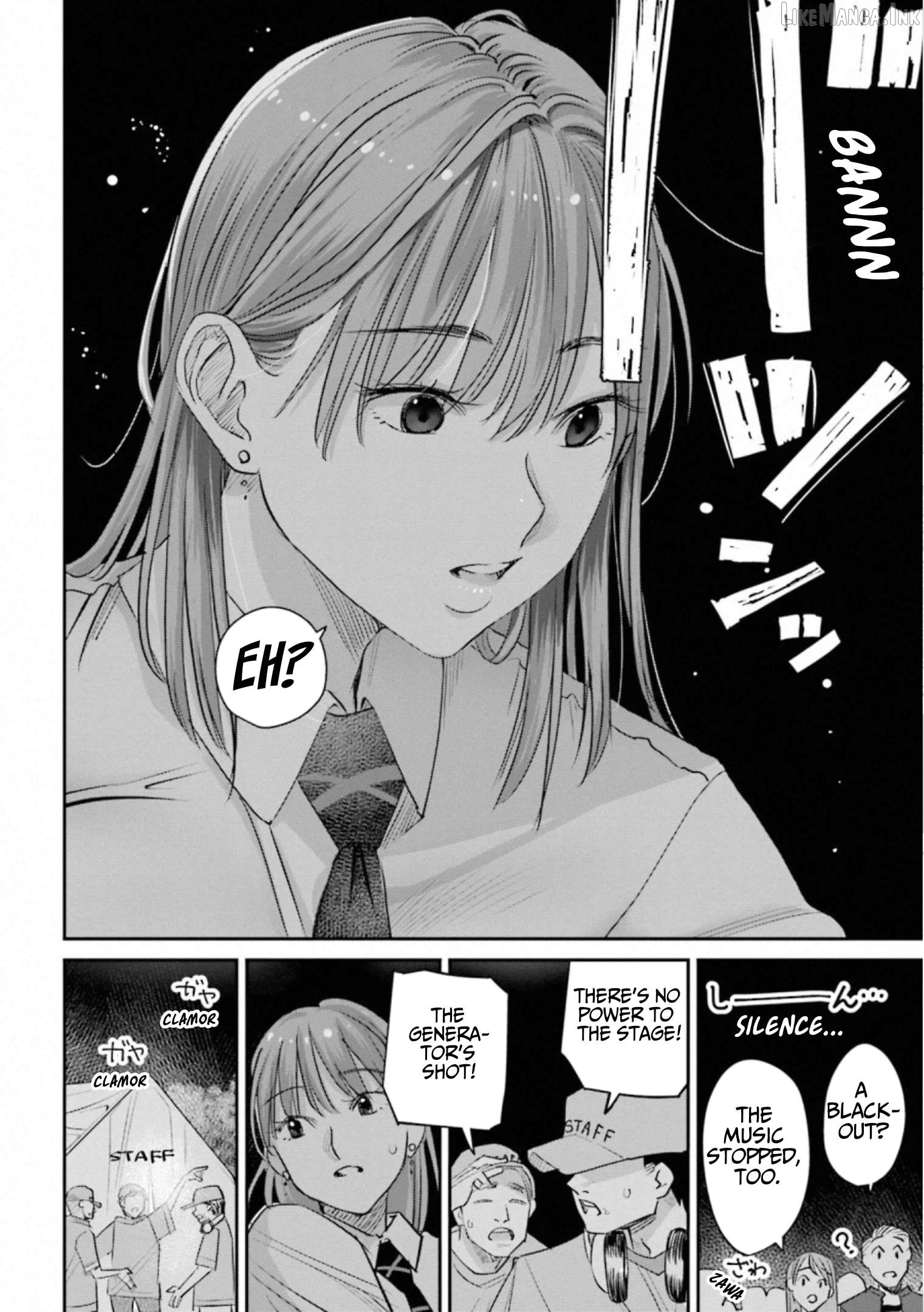 Sleepy Barmaid Chapter 35 - page 17