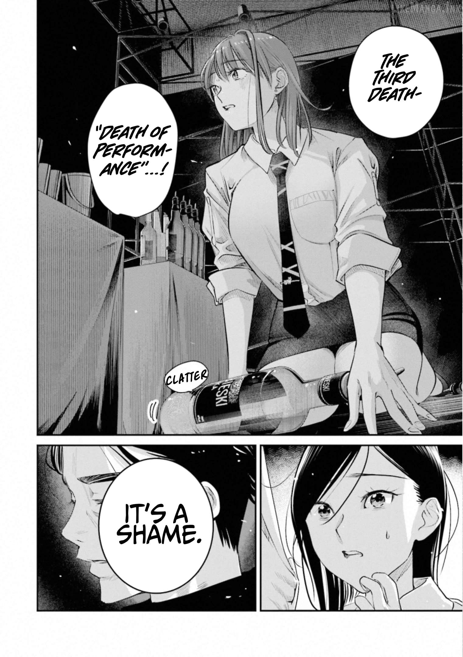 Sleepy Barmaid Chapter 35 - page 19