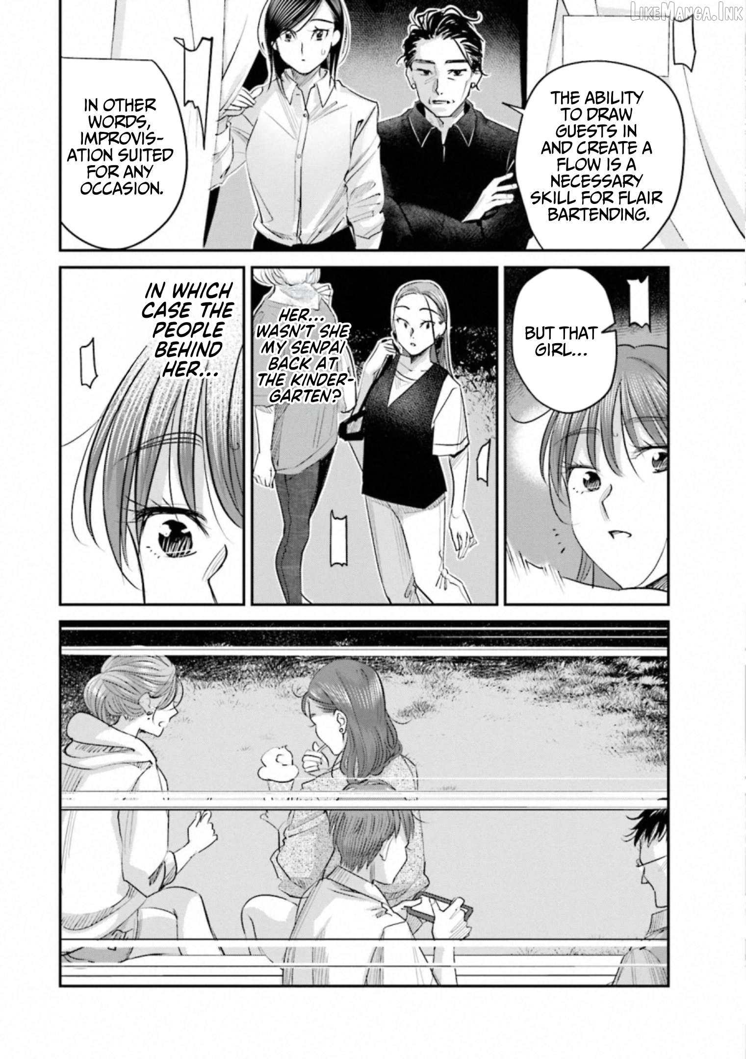 Sleepy Barmaid Chapter 35 - page 4