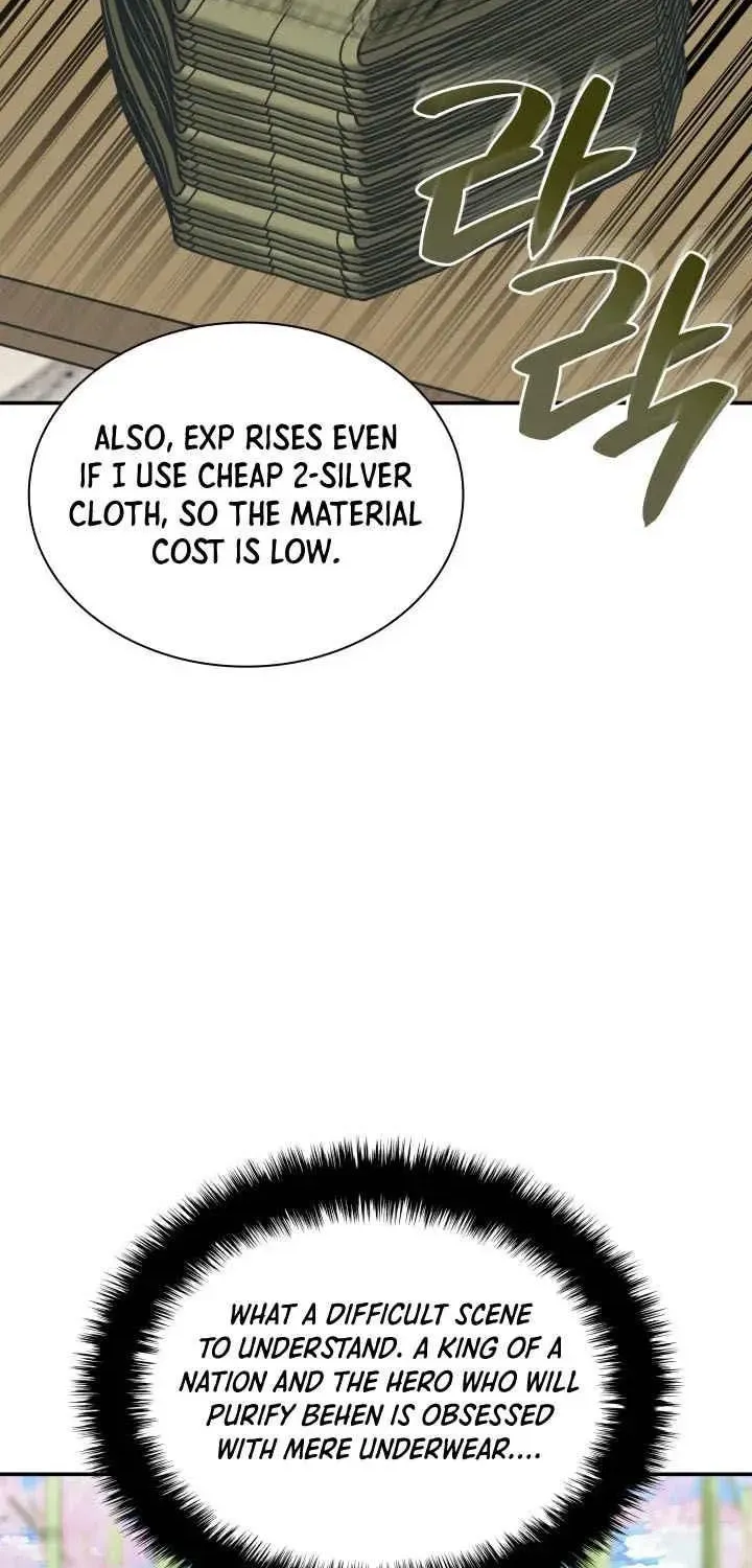 Overgeared - Manhwa Chapter 326 - page 18