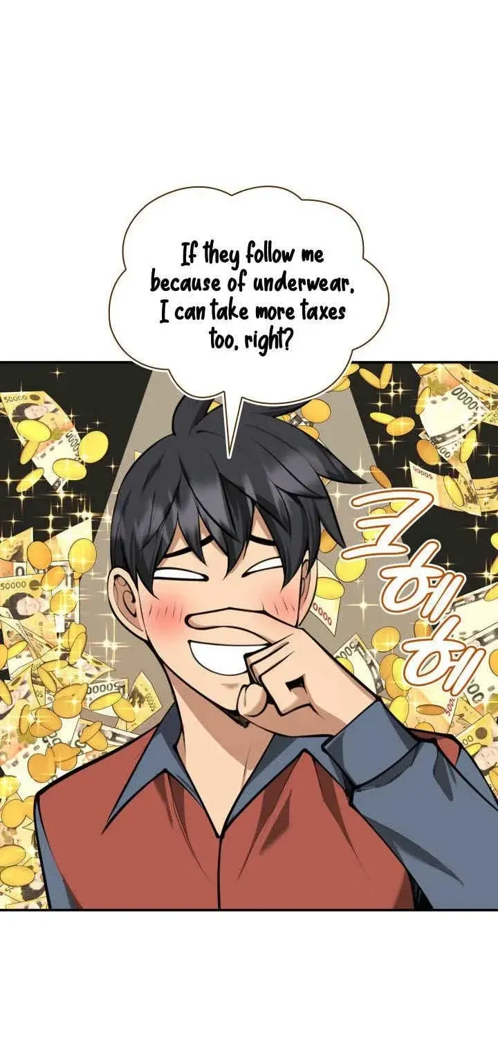 Overgeared - Manhwa Chapter 326 - page 23