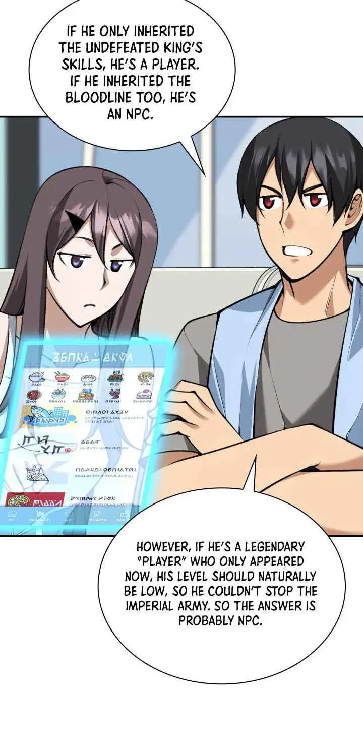 Overgeared - Manhwa Chapter 326 - page 46