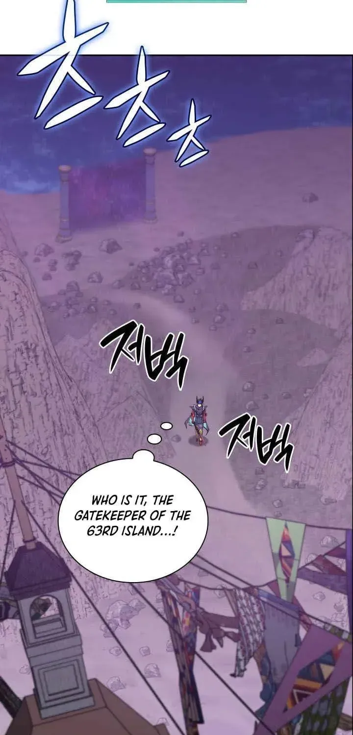 Overgeared - Manhwa Chapter 326 - page 81