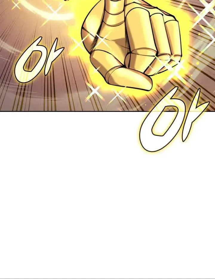 Overgeared - Manhwa Chapter 326 - page 83