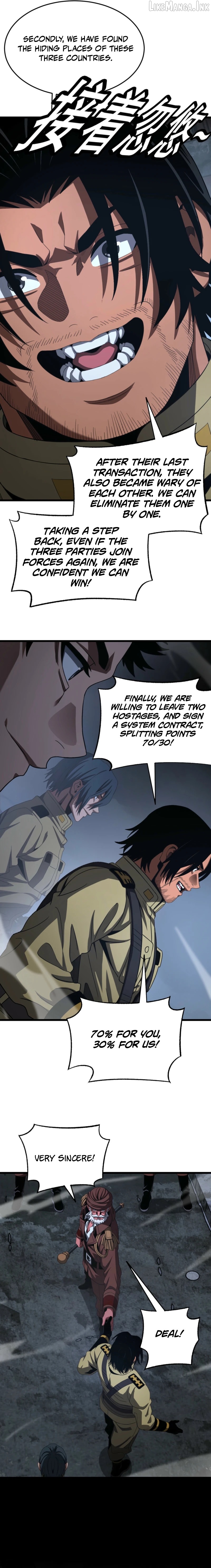 Apocalypse Sword God Chapter 123 - page 7