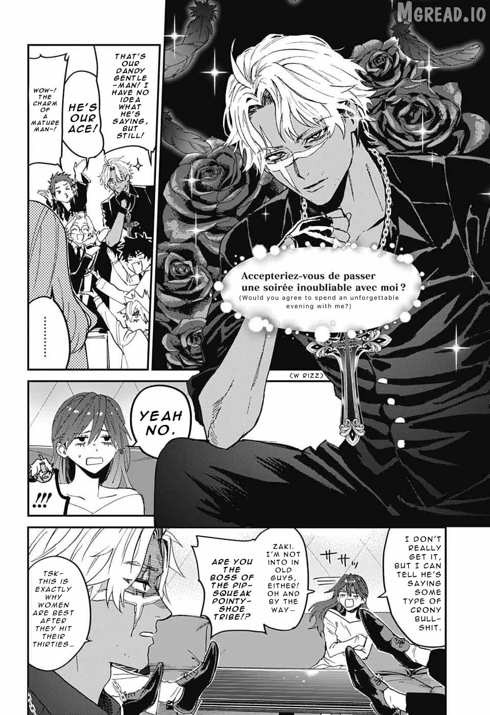 Phantom Busters Chapter 32 - page 16