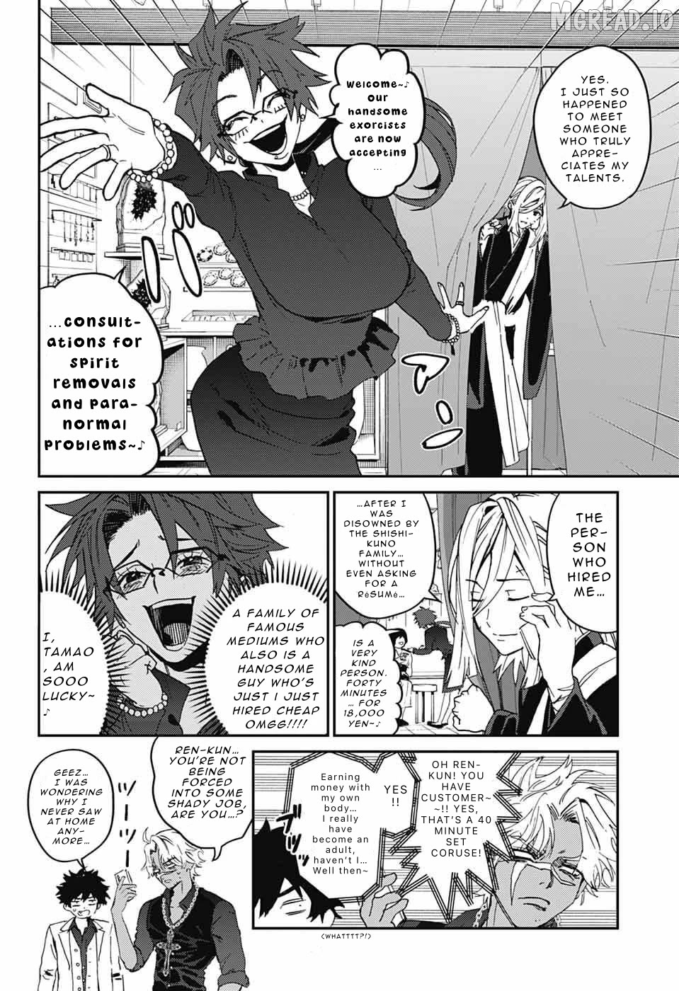 Phantom Busters Chapter 32 - page 18