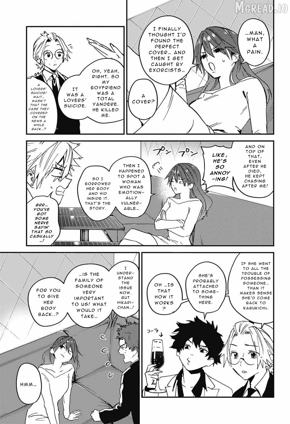 Phantom Busters Chapter 32 - page 19