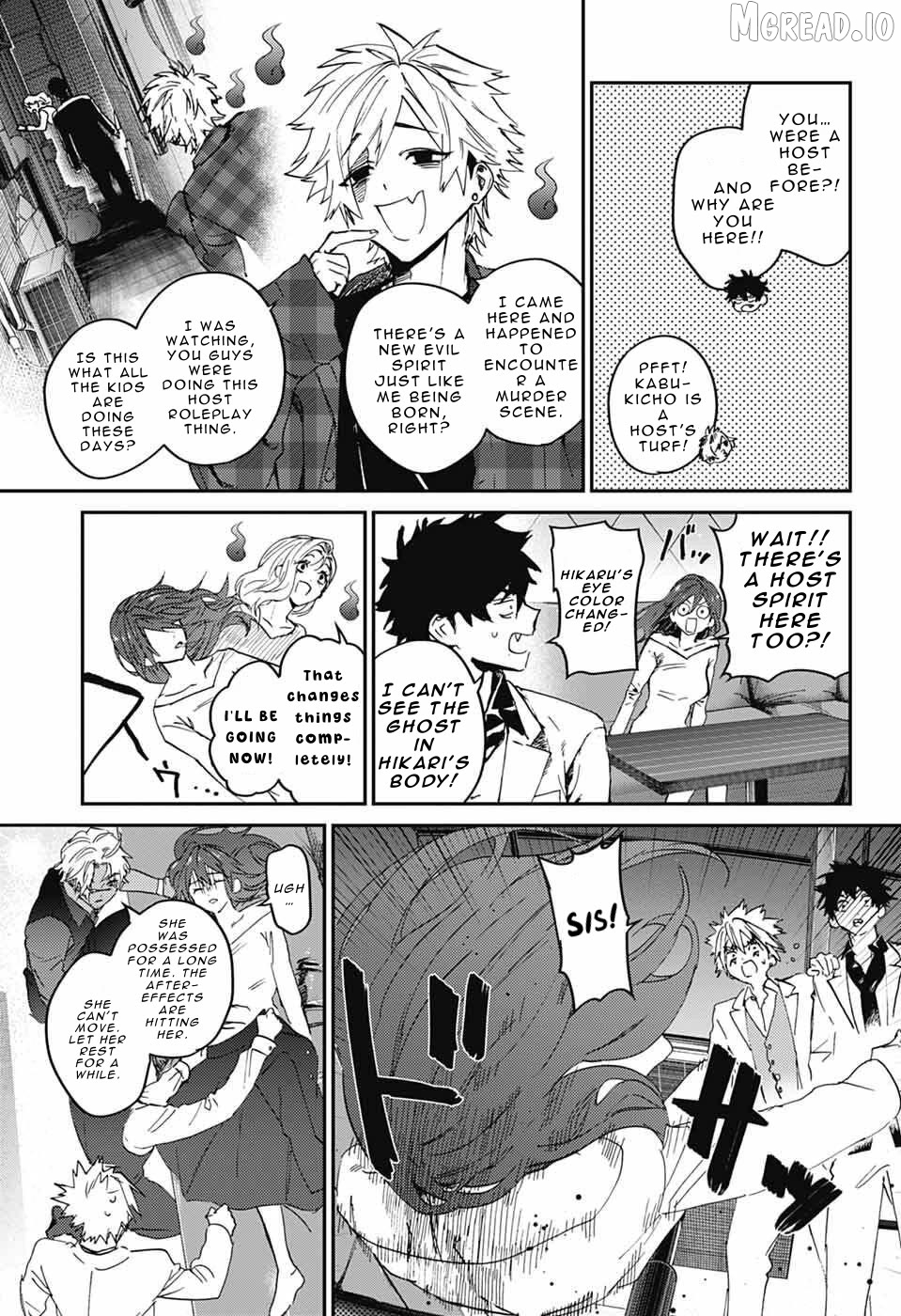 Phantom Busters Chapter 32 - page 25